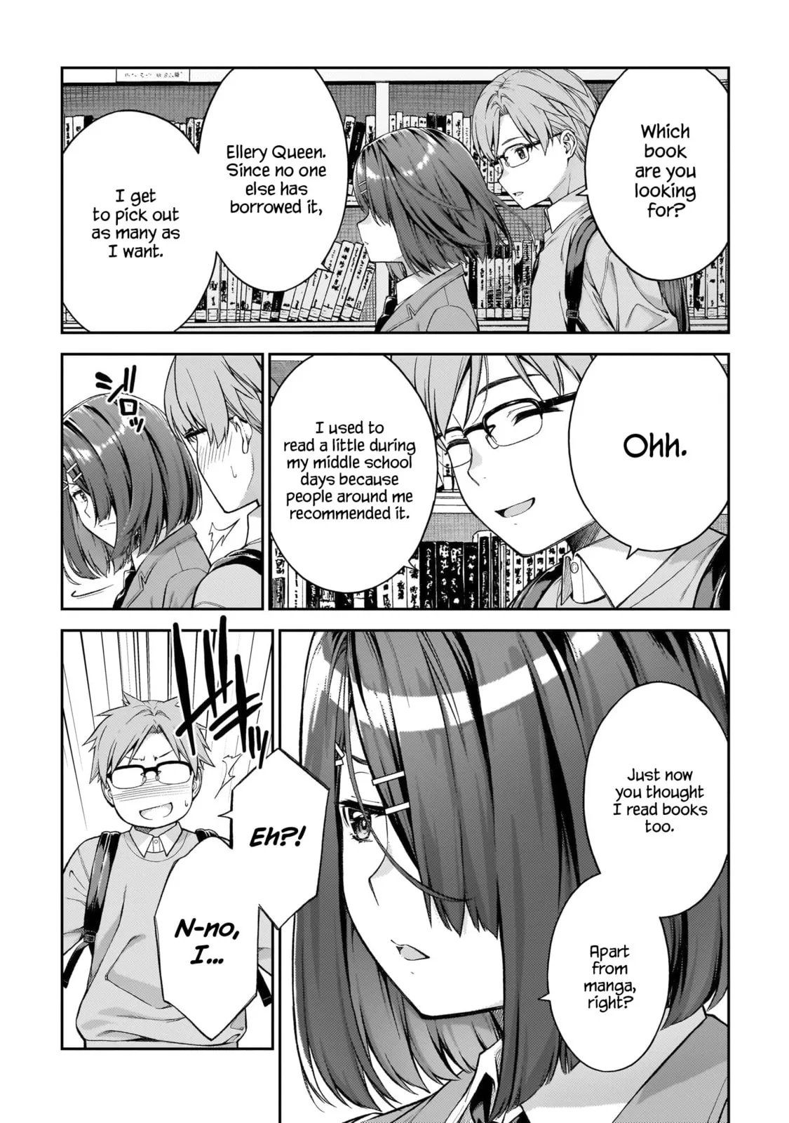 Wakaranai desu Yoshida-san