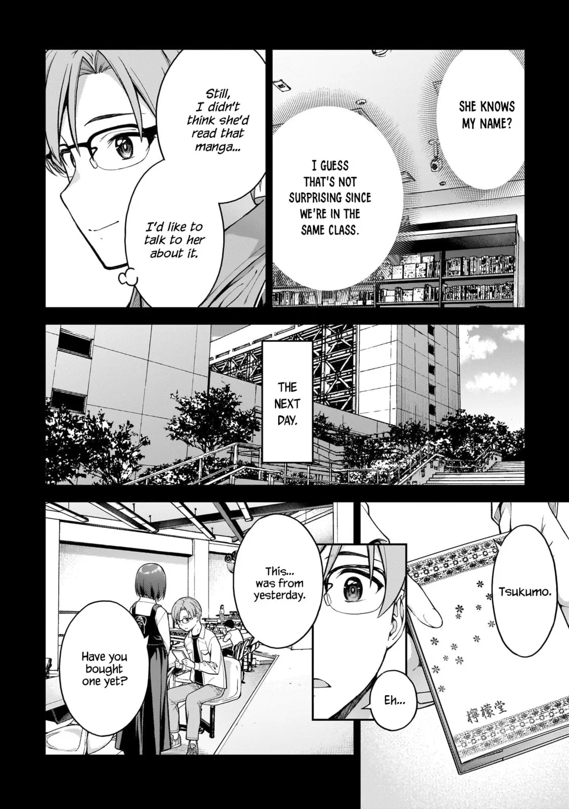 Wakaranai desu Yoshida-san