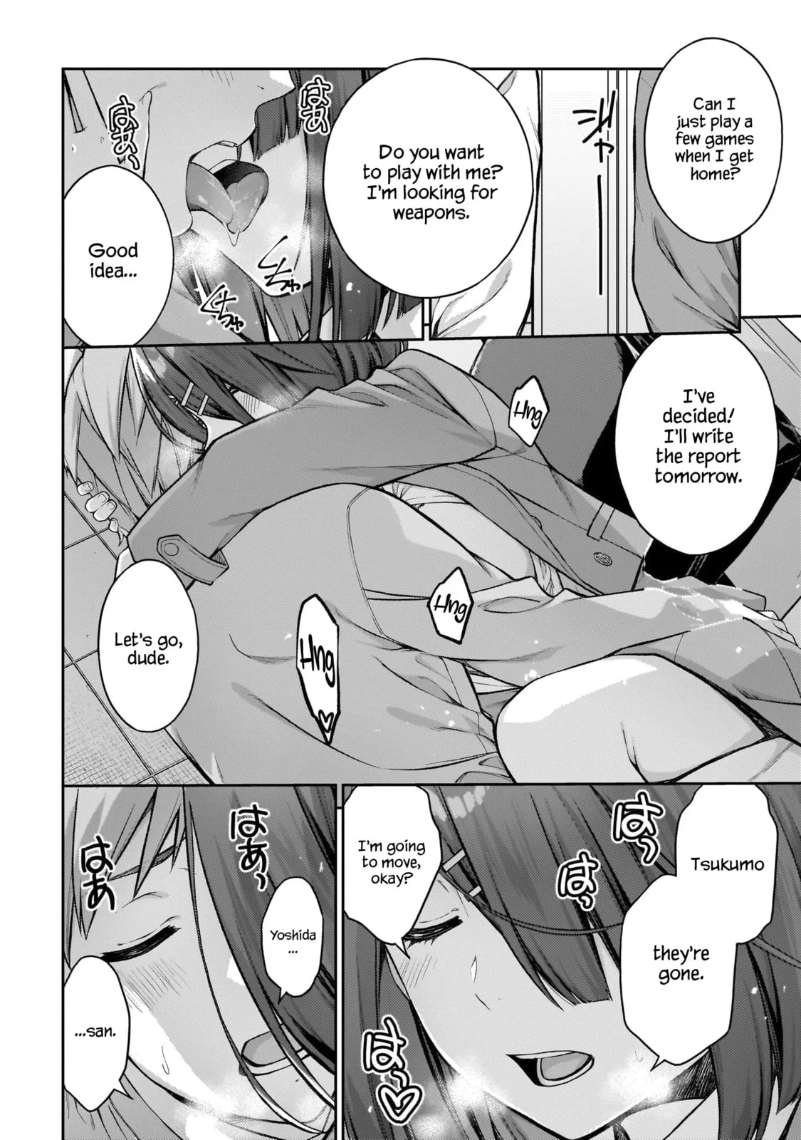 Wakaranai desu Yoshida-san