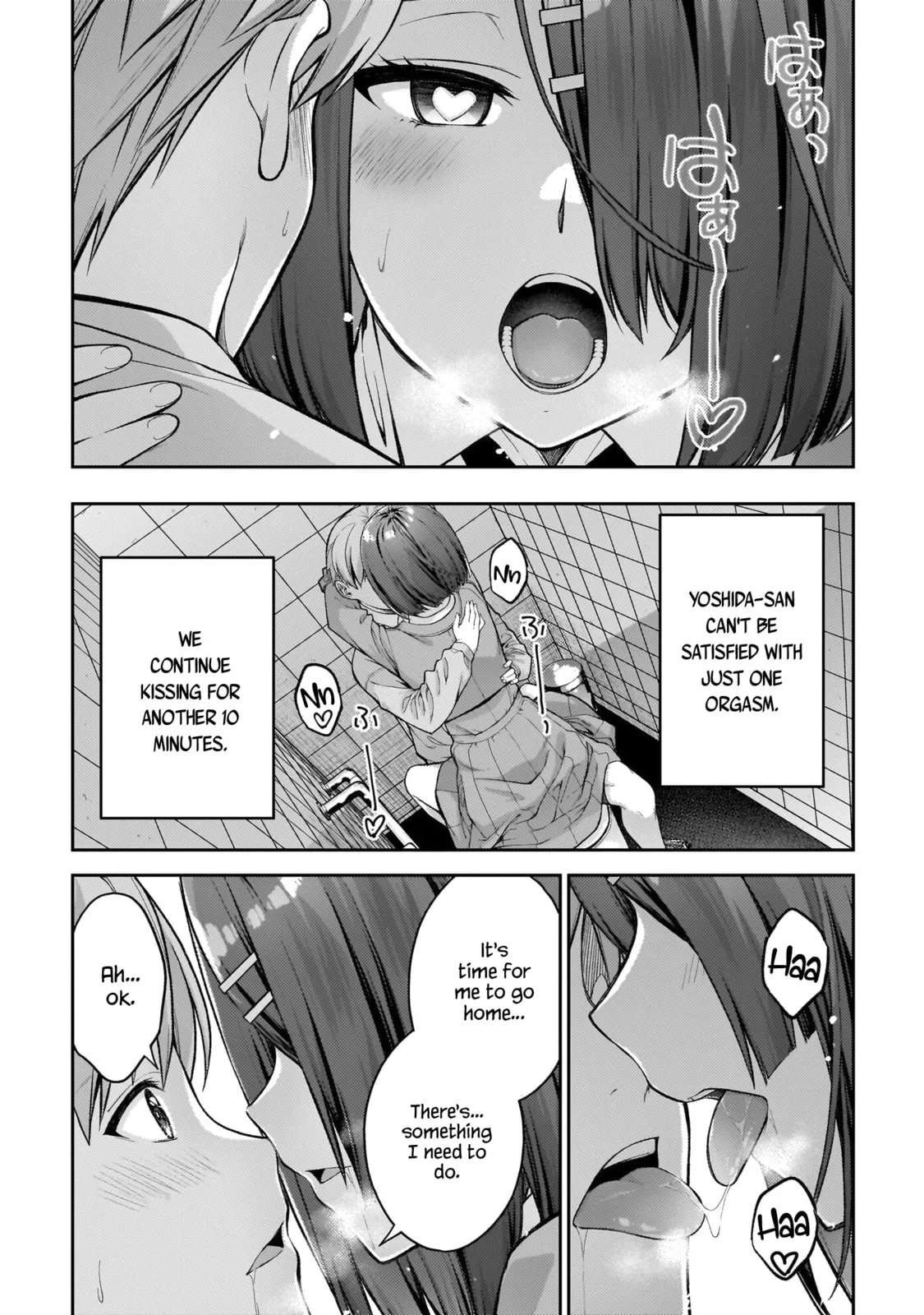 Wakaranai desu Yoshida-san