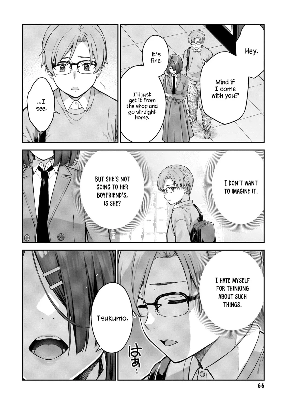 Wakaranai desu Yoshida-san