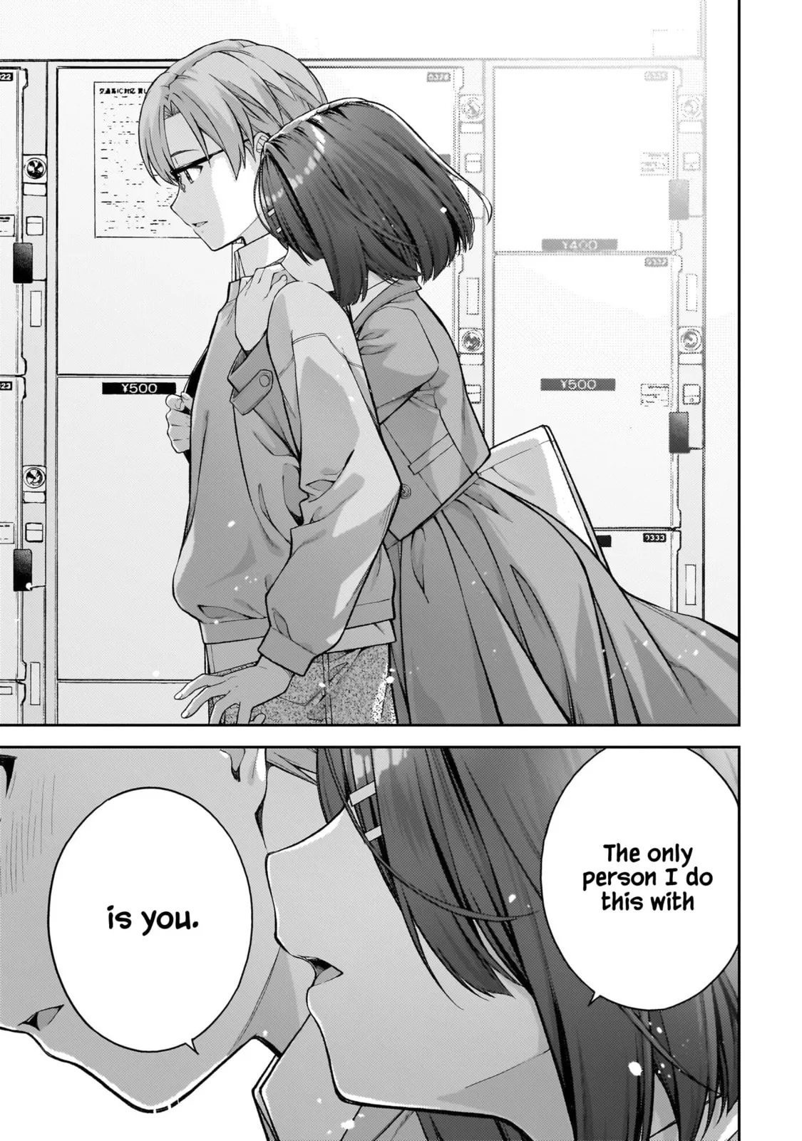 Wakaranai desu Yoshida-san