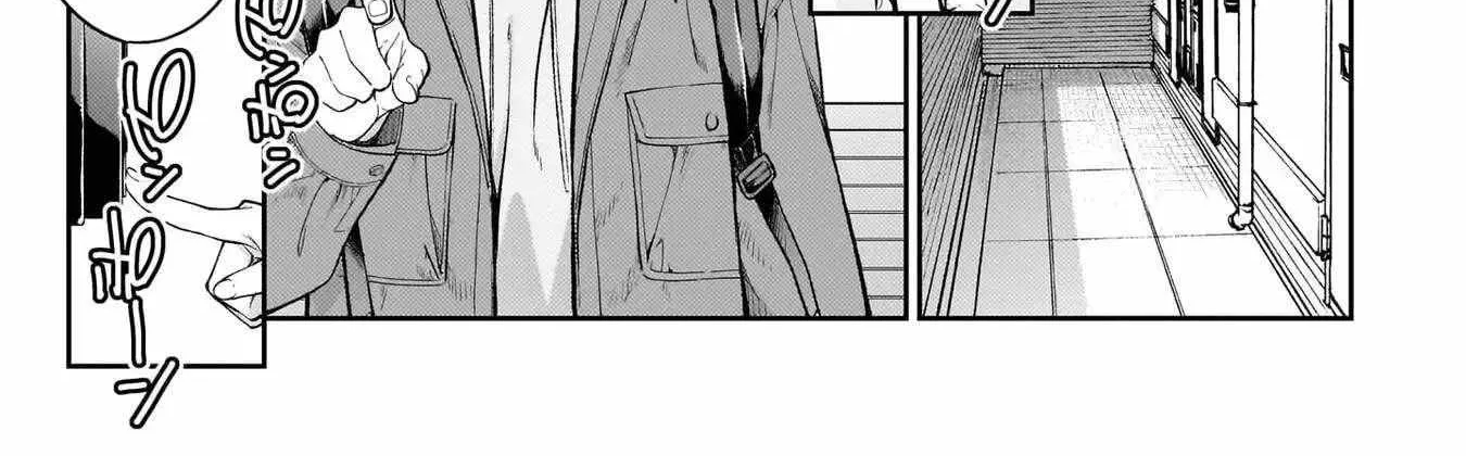 Wakaranai desu Yoshida-san