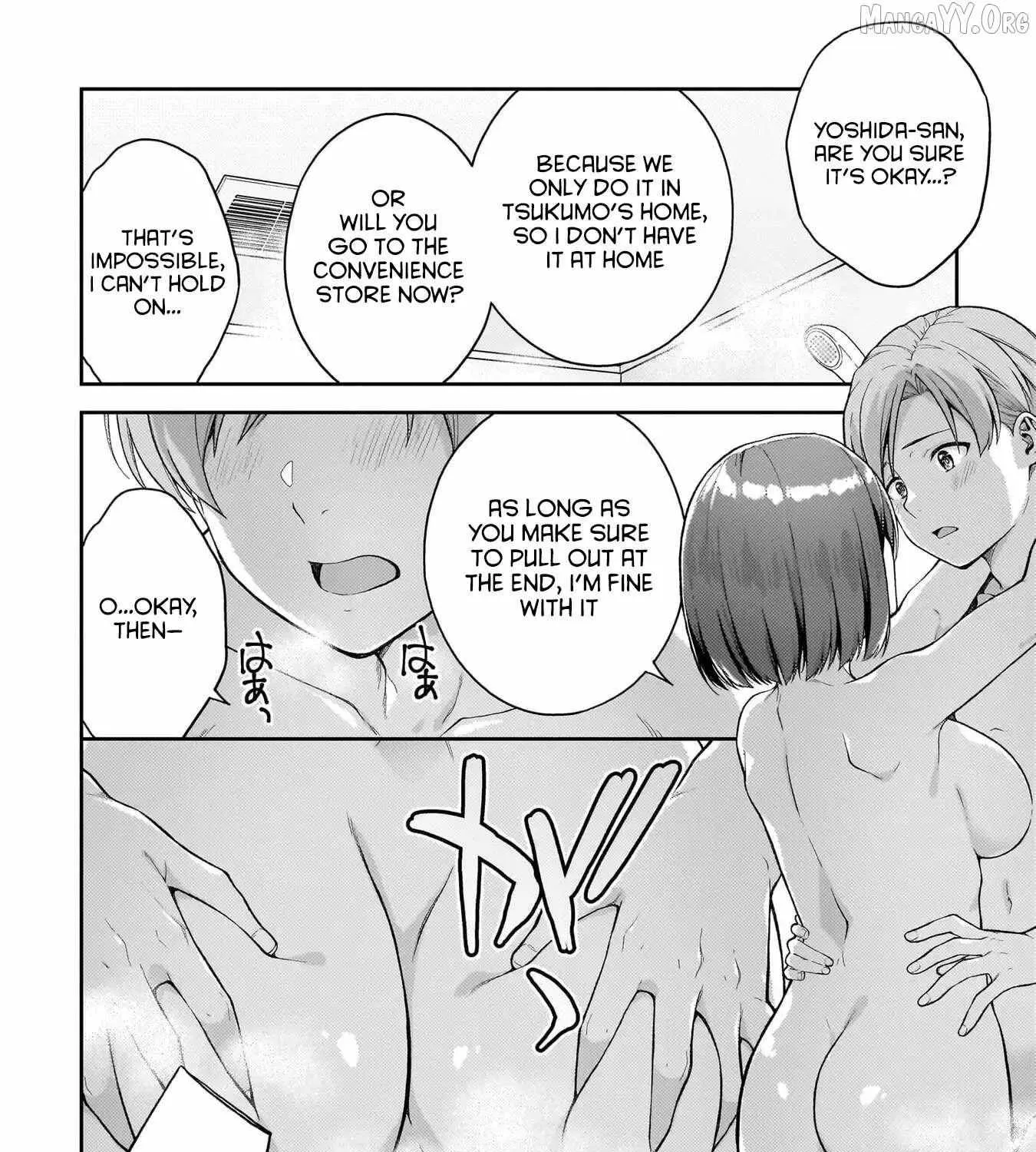 Wakaranai desu Yoshida-san