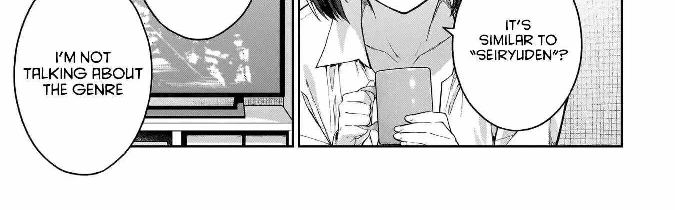 Wakaranai desu Yoshida-san