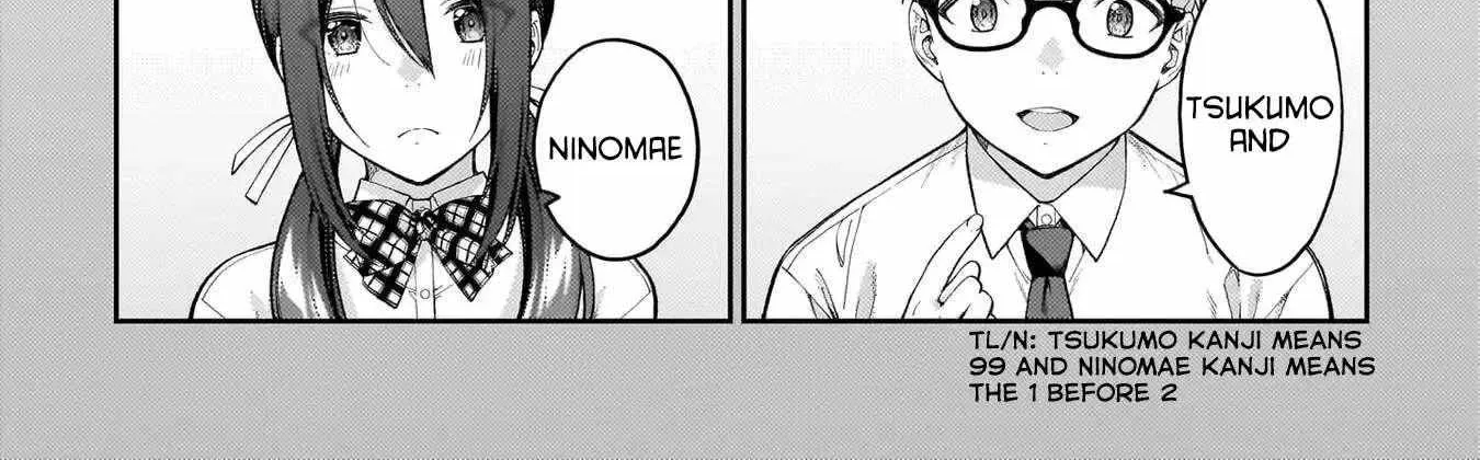 Wakaranai desu Yoshida-san