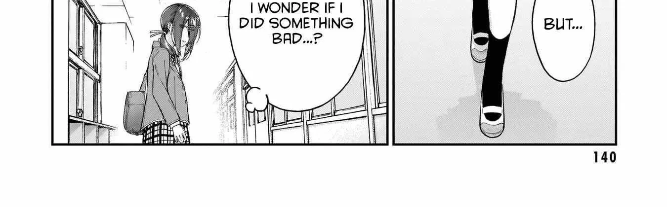 Wakaranai desu Yoshida-san