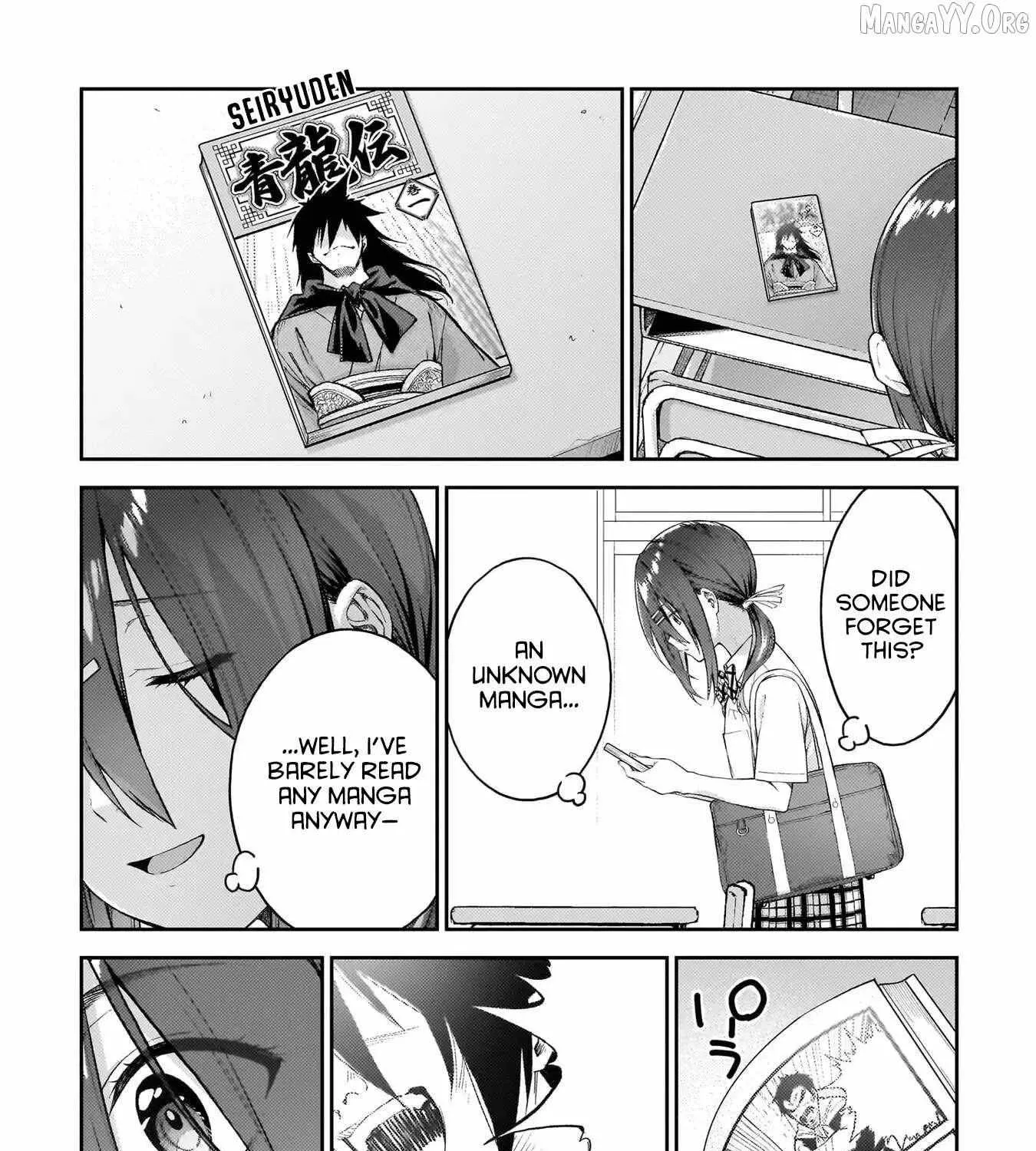 Wakaranai desu Yoshida-san