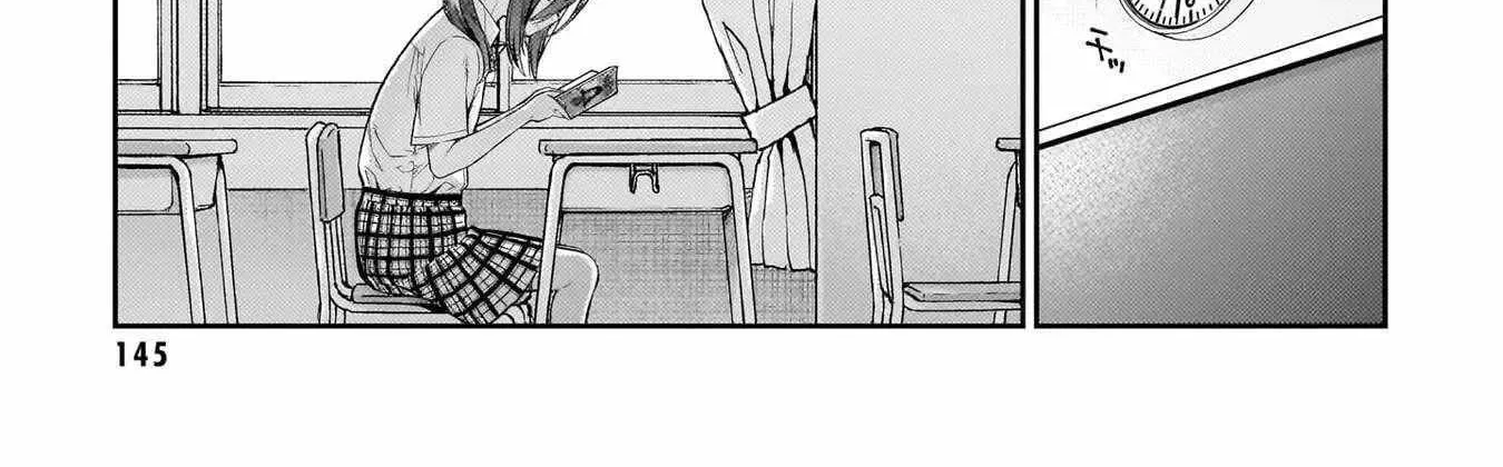 Wakaranai desu Yoshida-san