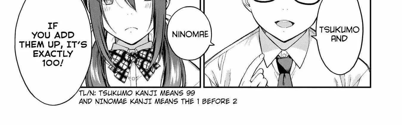 Wakaranai desu Yoshida-san