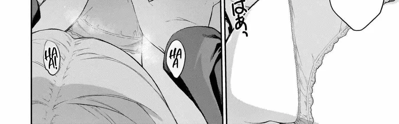 Wakaranai desu Yoshida-san