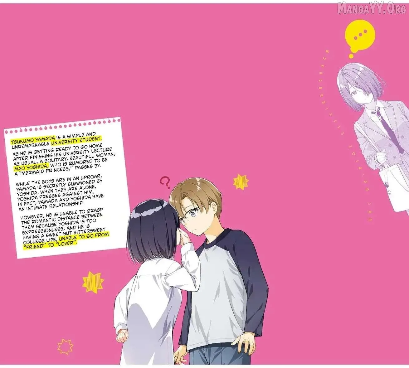 Wakaranai desu Yoshida-san