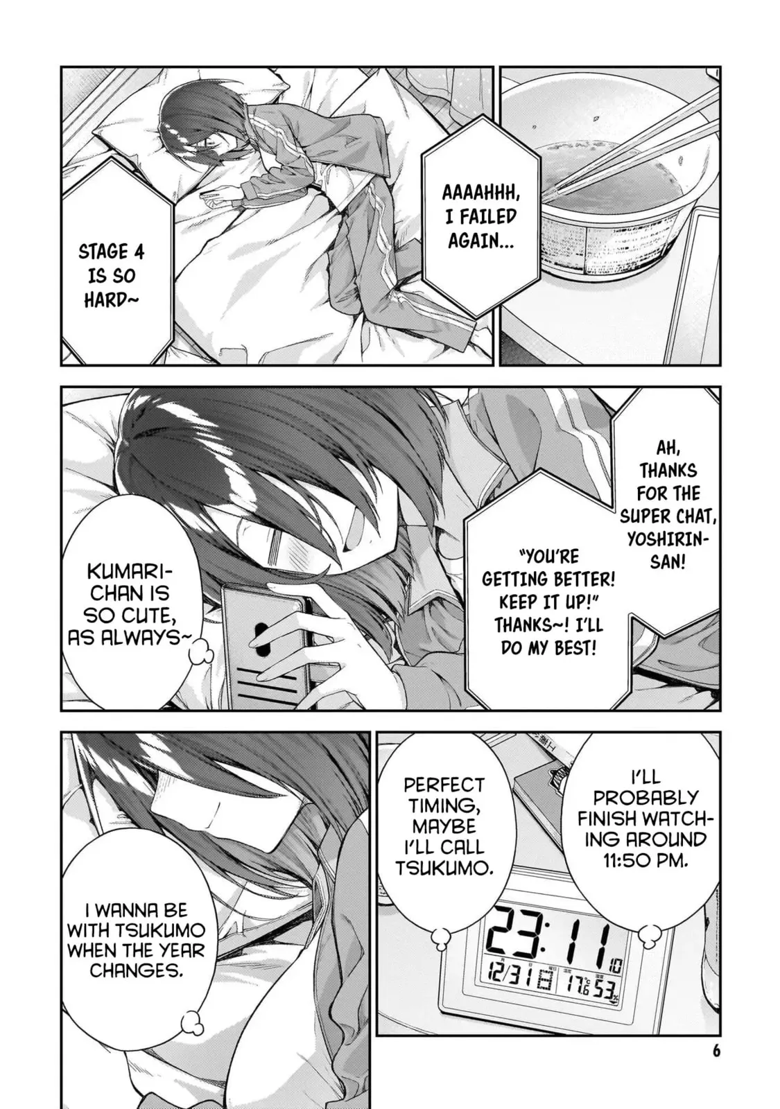 Wakaranai desu Yoshida-san