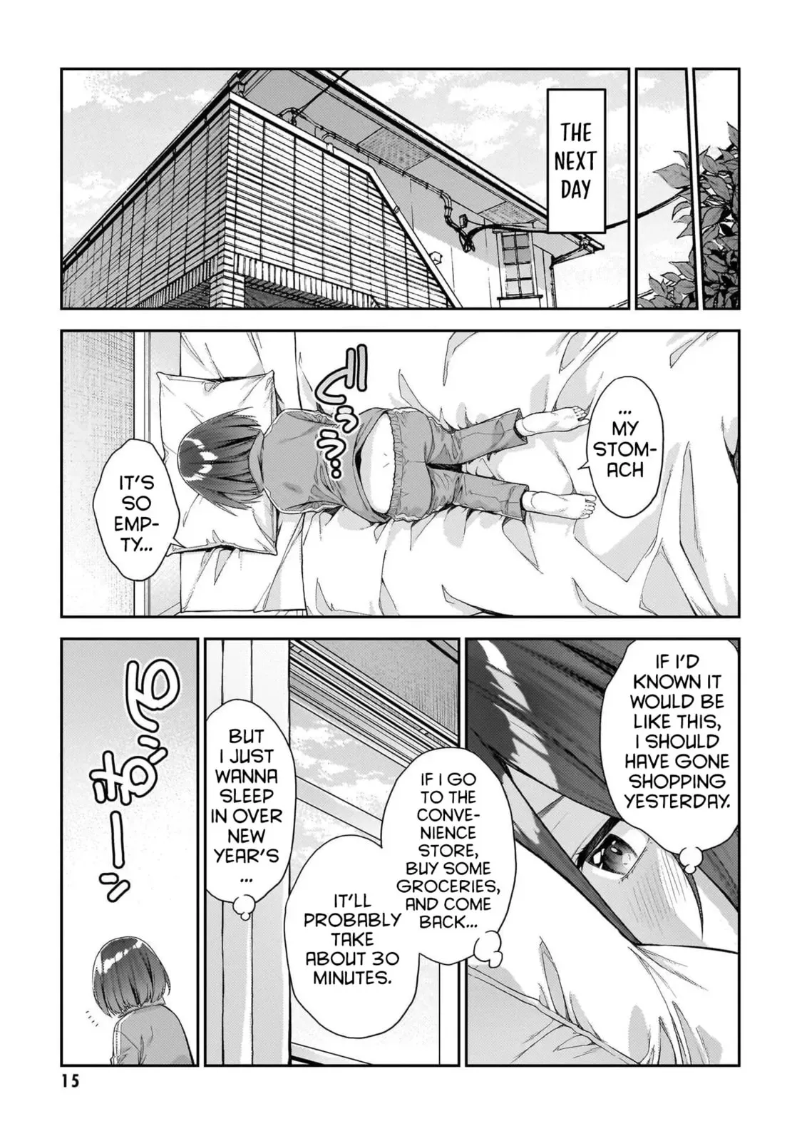 Wakaranai desu Yoshida-san