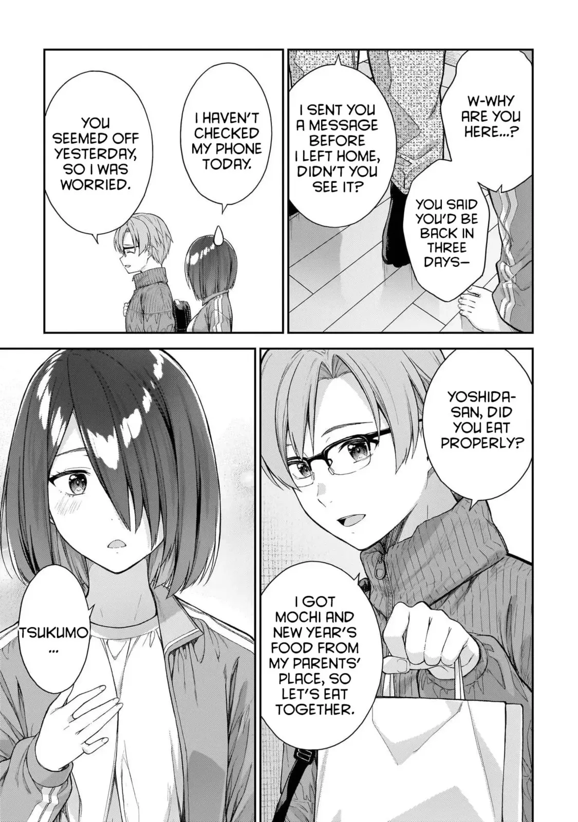 Wakaranai desu Yoshida-san