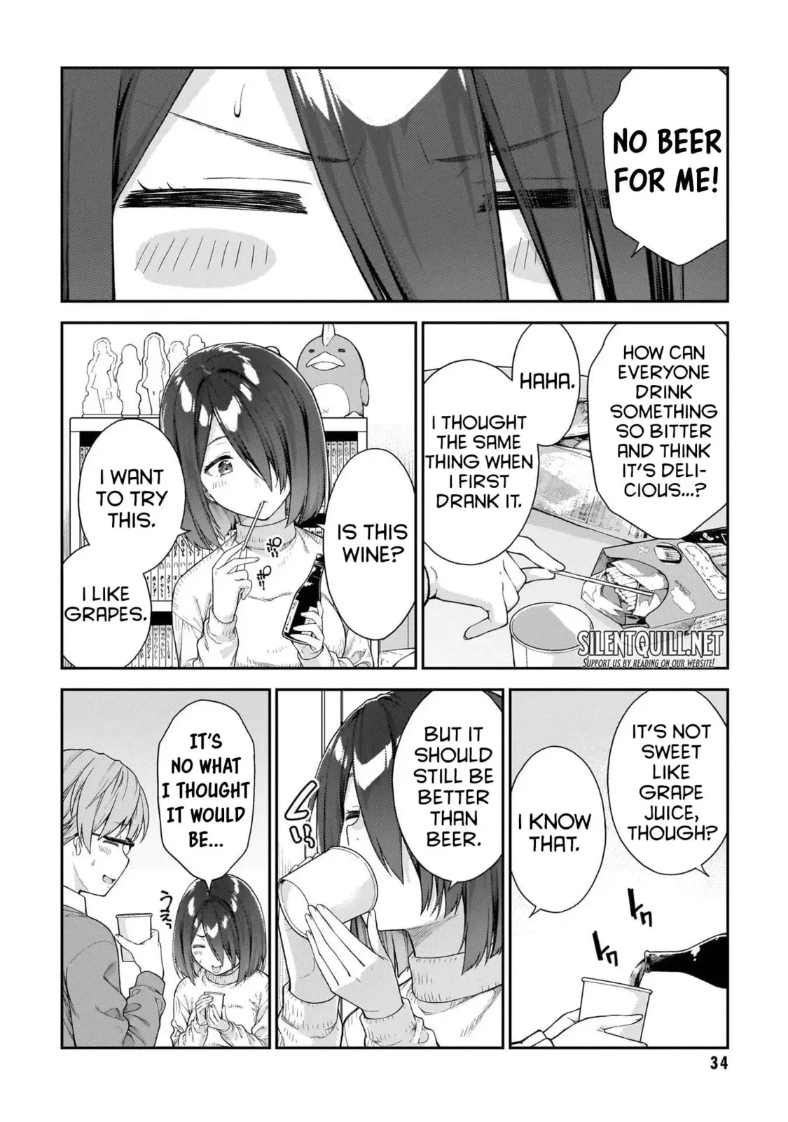 Wakaranai desu Yoshida-san