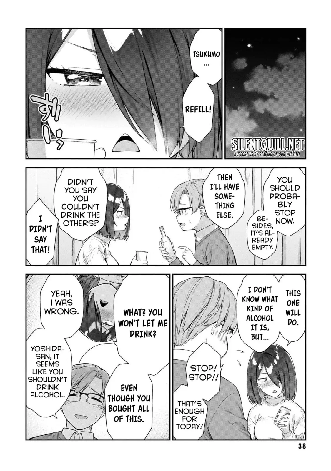 Wakaranai desu Yoshida-san