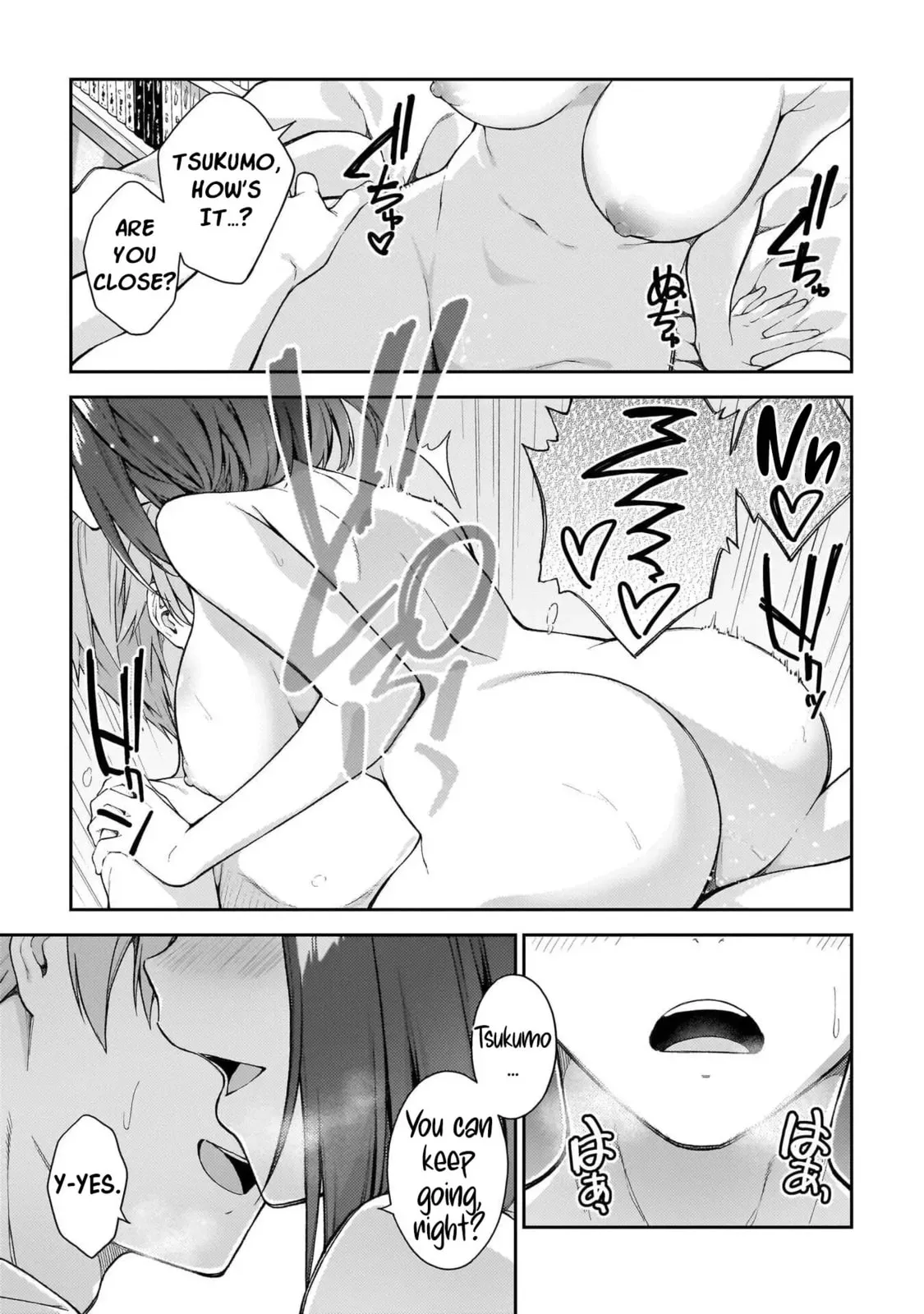 Wakaranai desu Yoshida-san