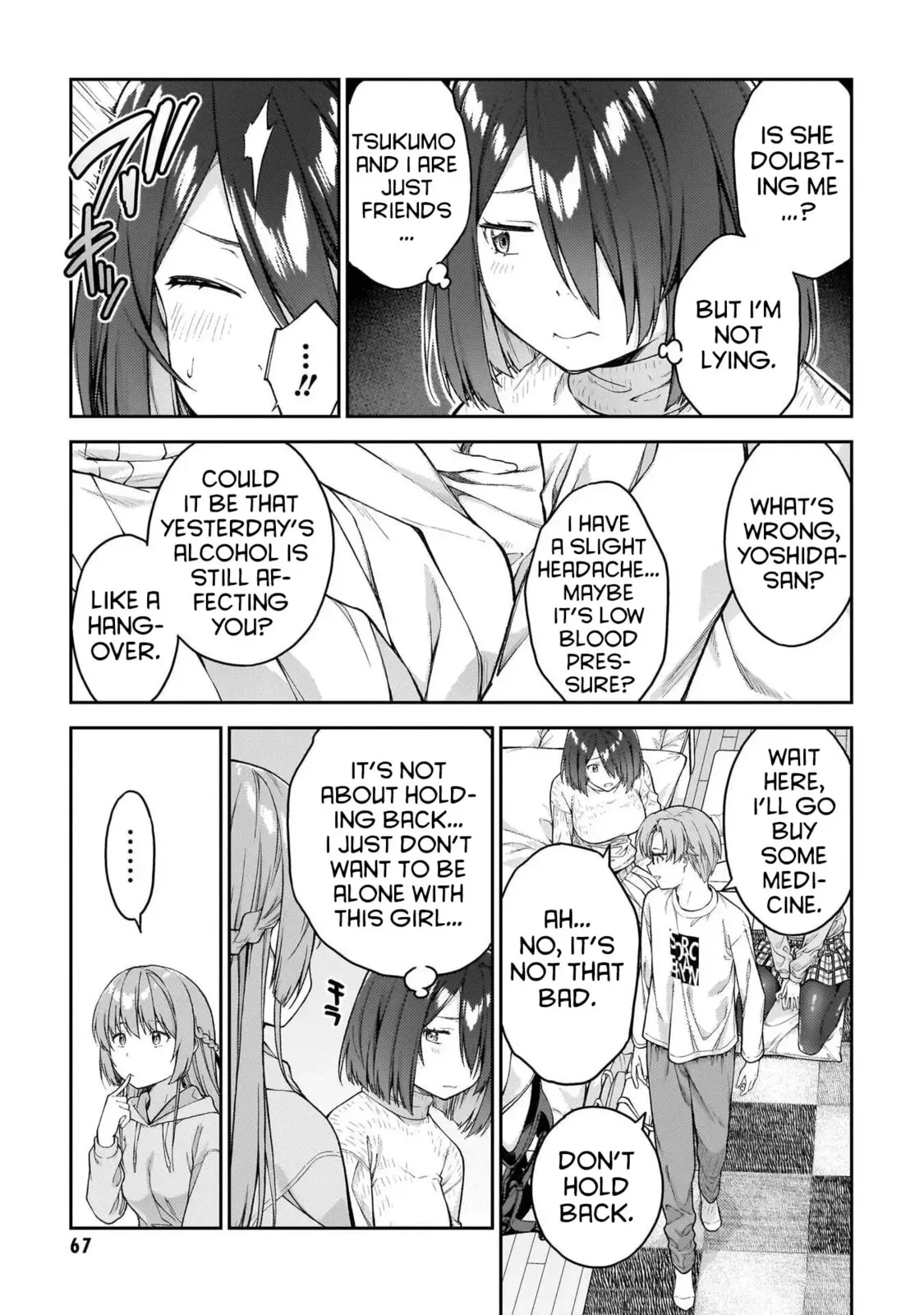 Wakaranai desu Yoshida-san