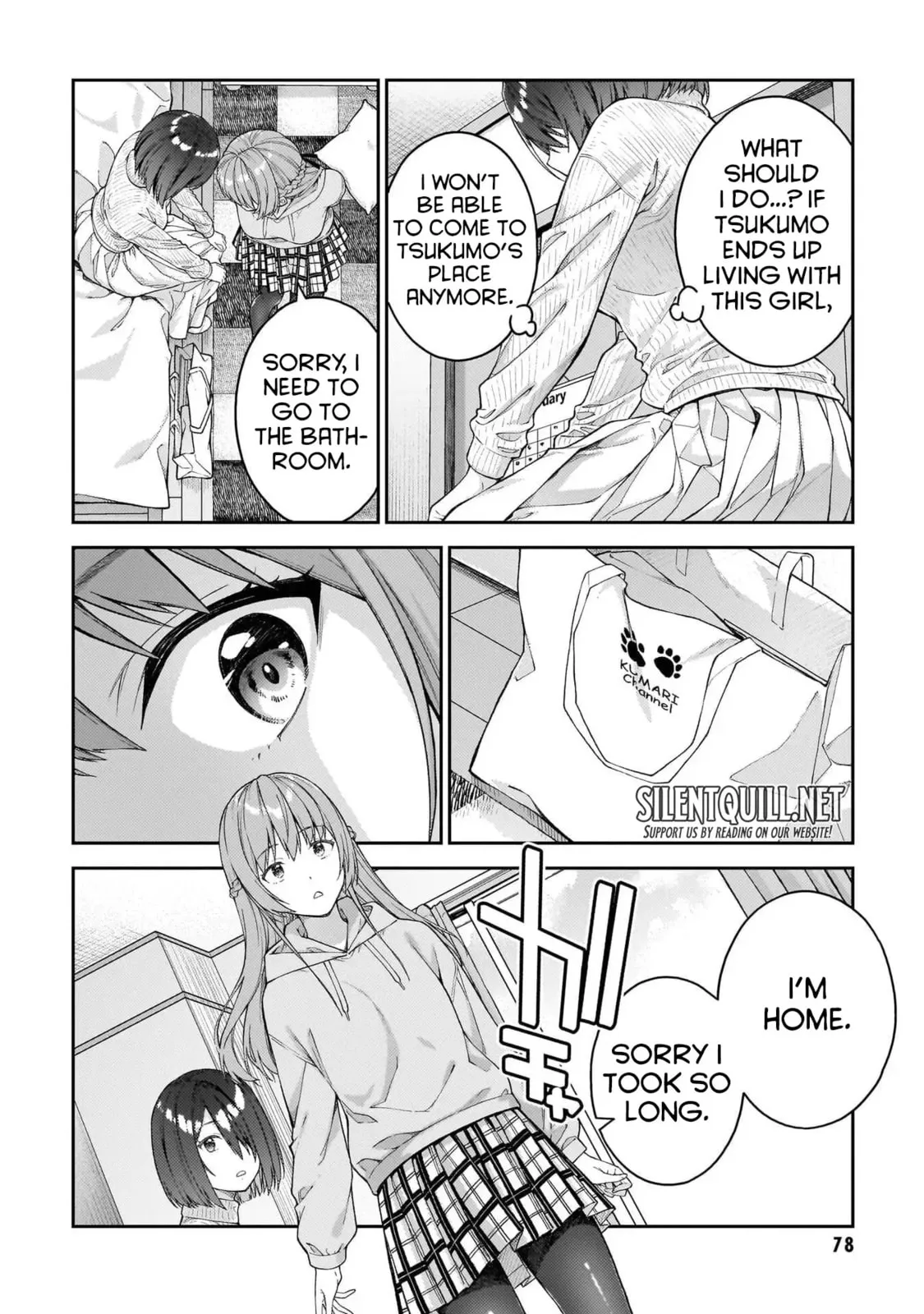 Wakaranai desu Yoshida-san