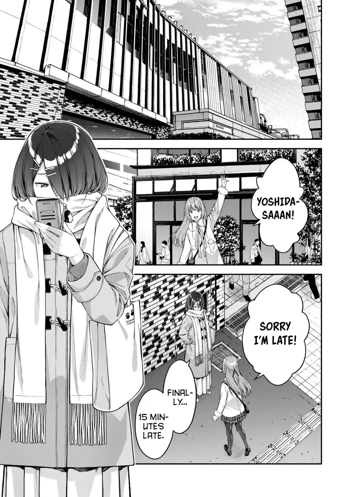 Wakaranai desu Yoshida-san