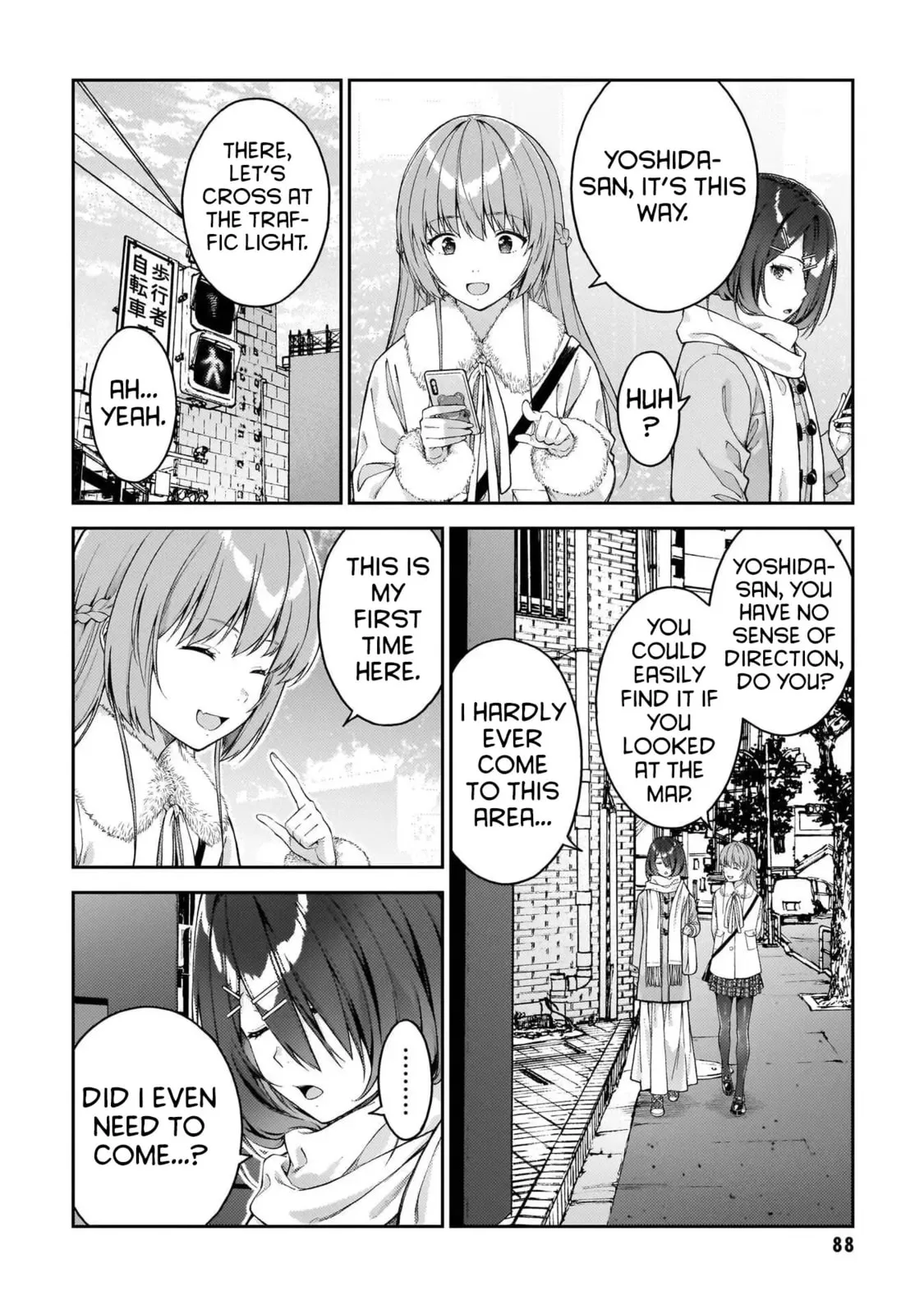 Wakaranai desu Yoshida-san