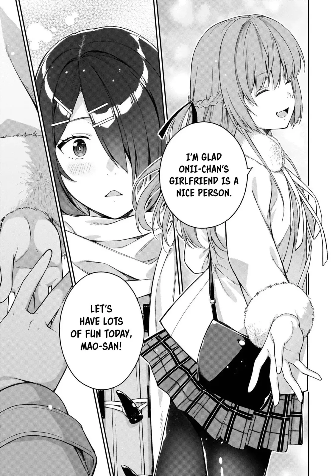 Wakaranai desu Yoshida-san