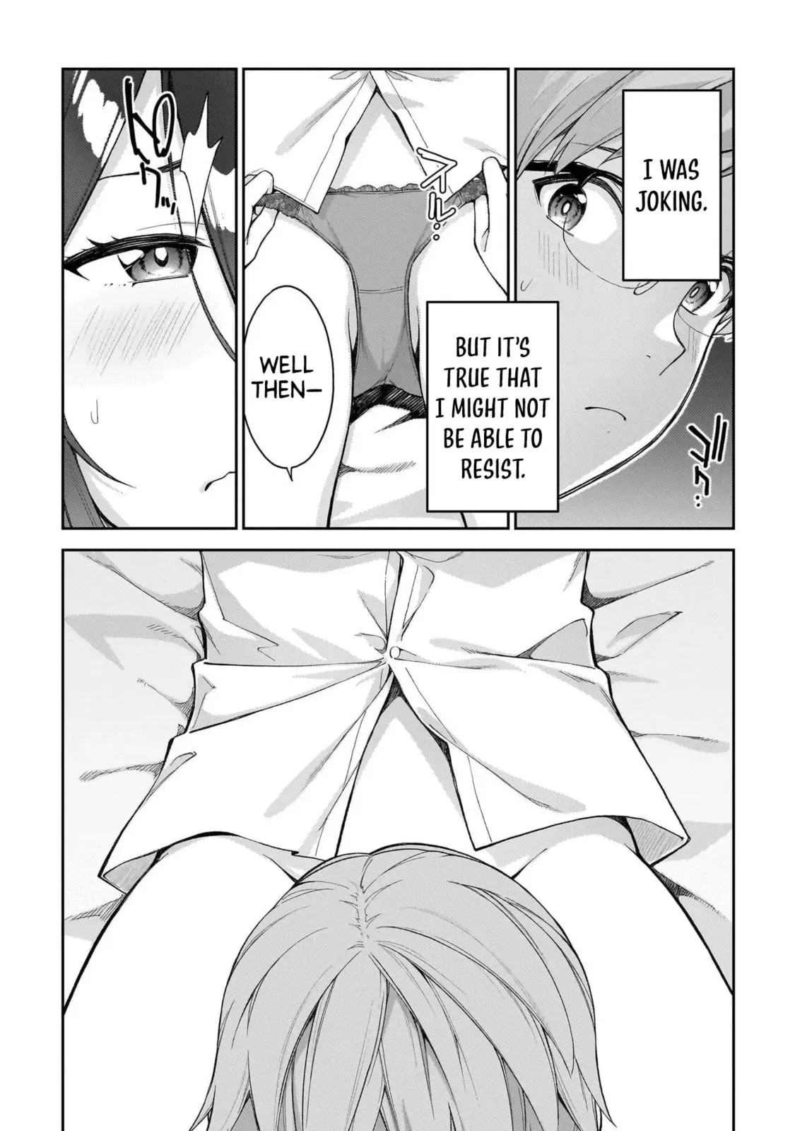 Wakaranai desu Yoshida-san