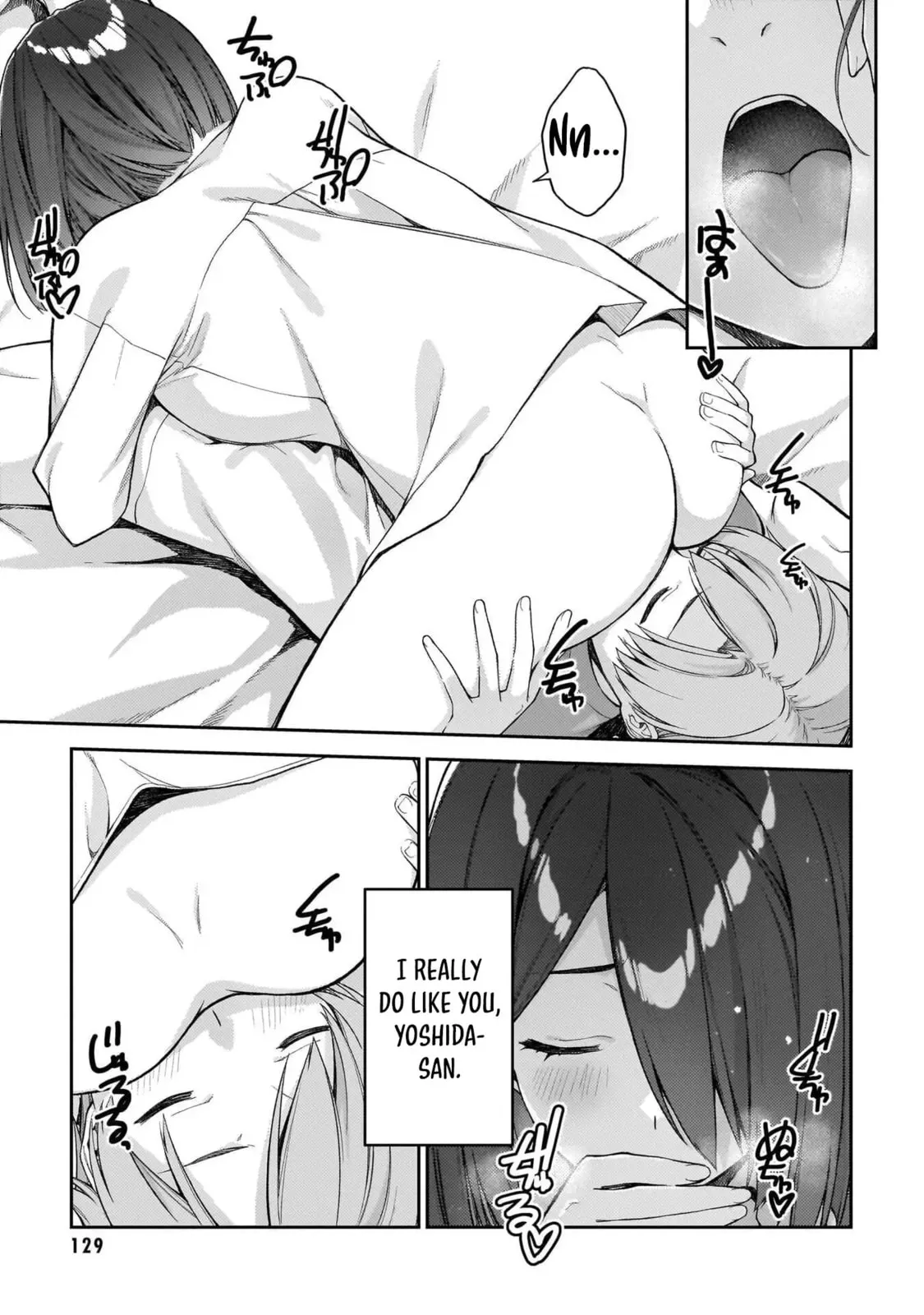 Wakaranai desu Yoshida-san