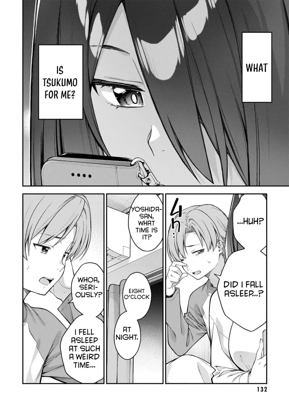 Wakaranai desu Yoshida-san