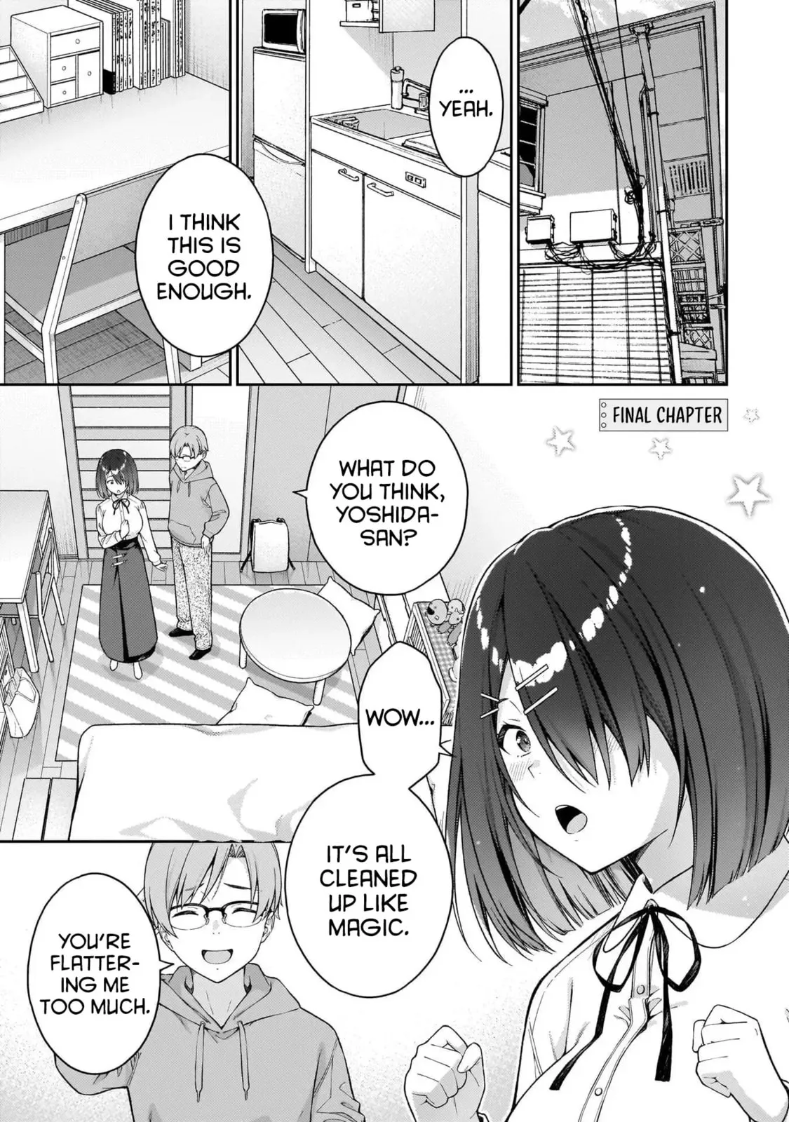 Wakaranai desu Yoshida-san