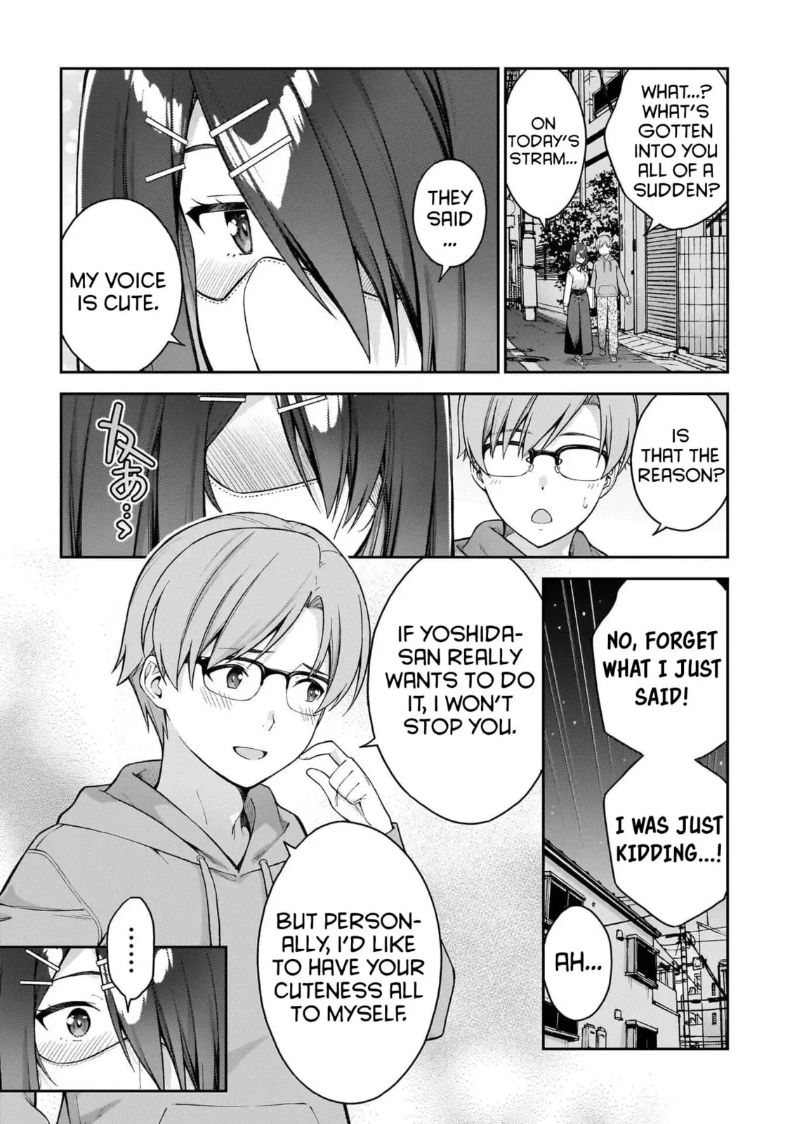 Wakaranai desu Yoshida-san