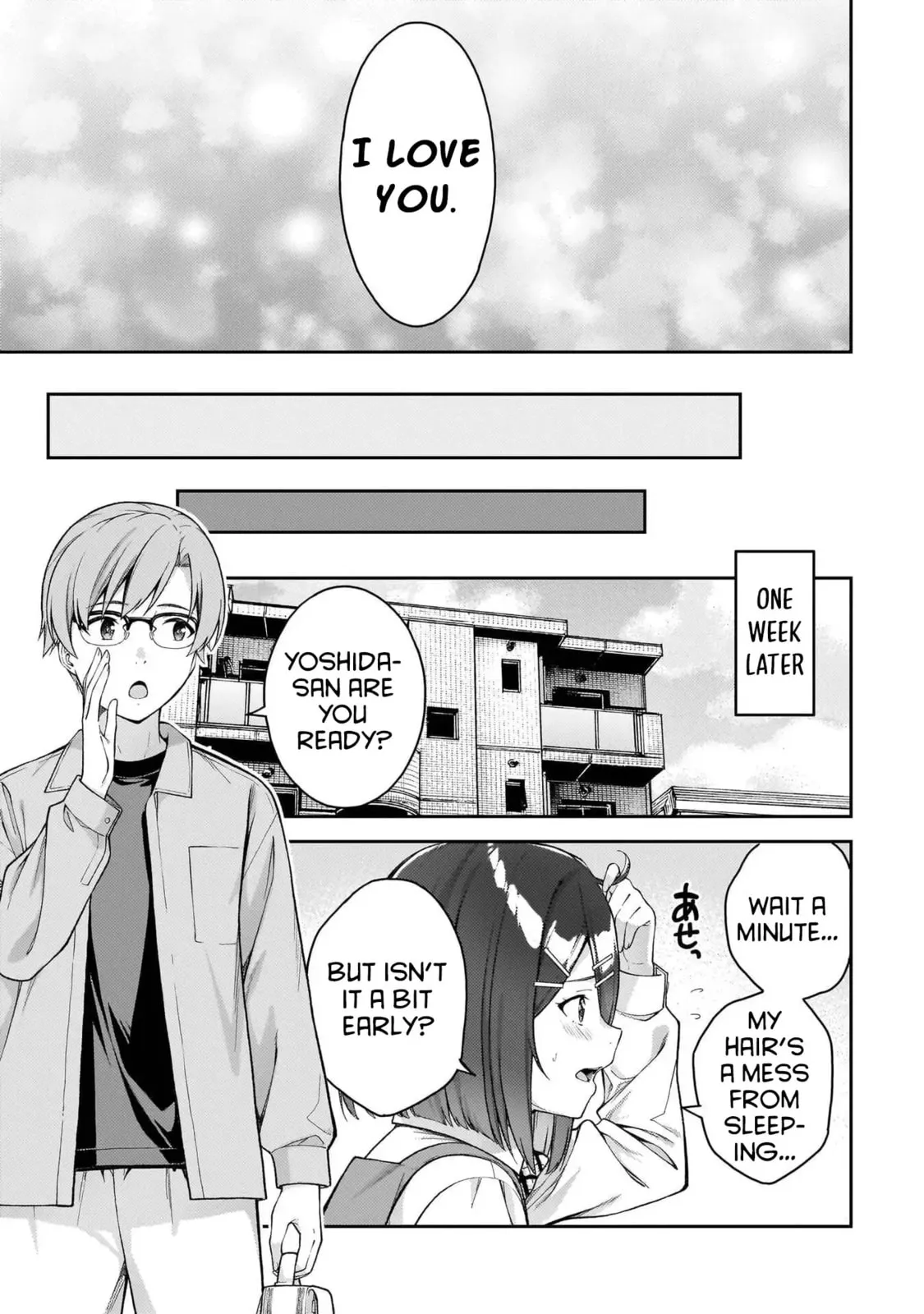 Wakaranai desu Yoshida-san