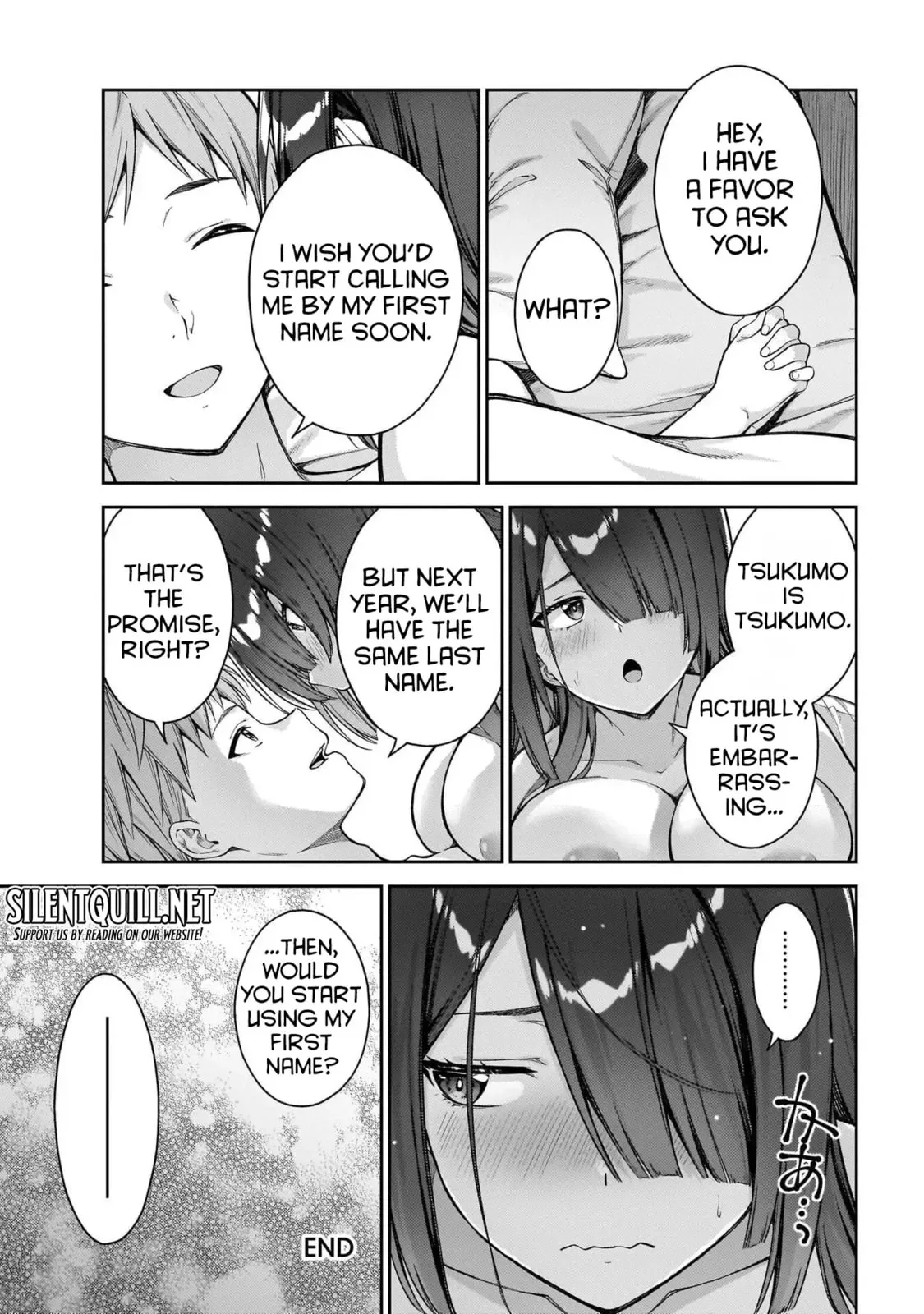 Wakaranai desu Yoshida-san