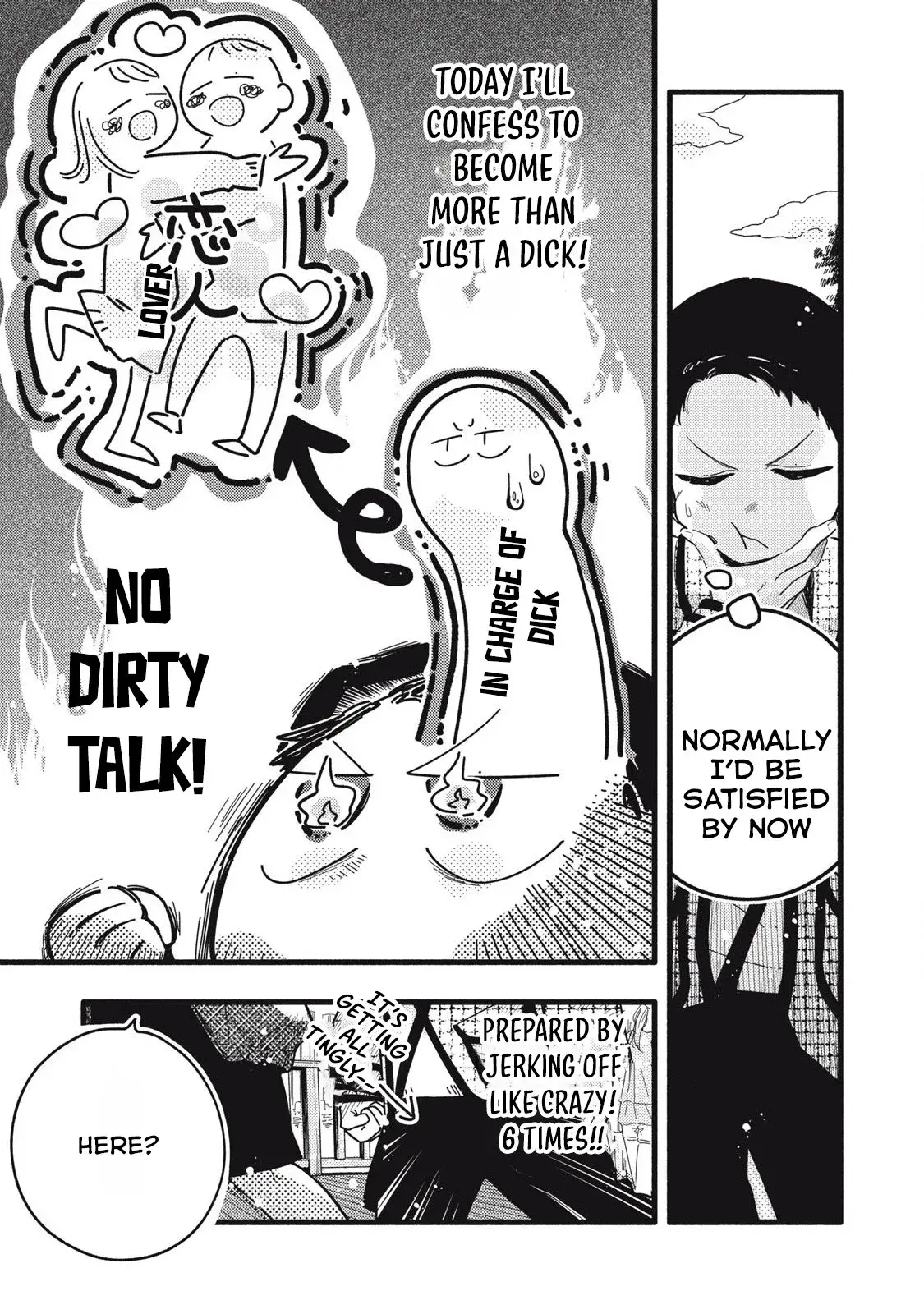 Pure 0.01 mm — Chapter 18 — Page 7