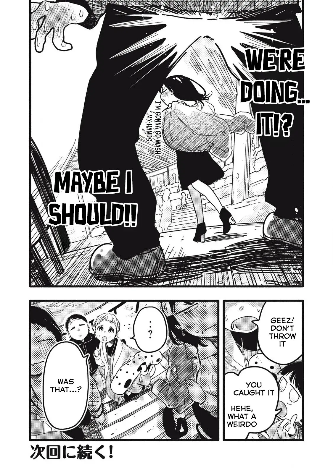 Pure 0.01 mm — Chapter 19 — Page 14