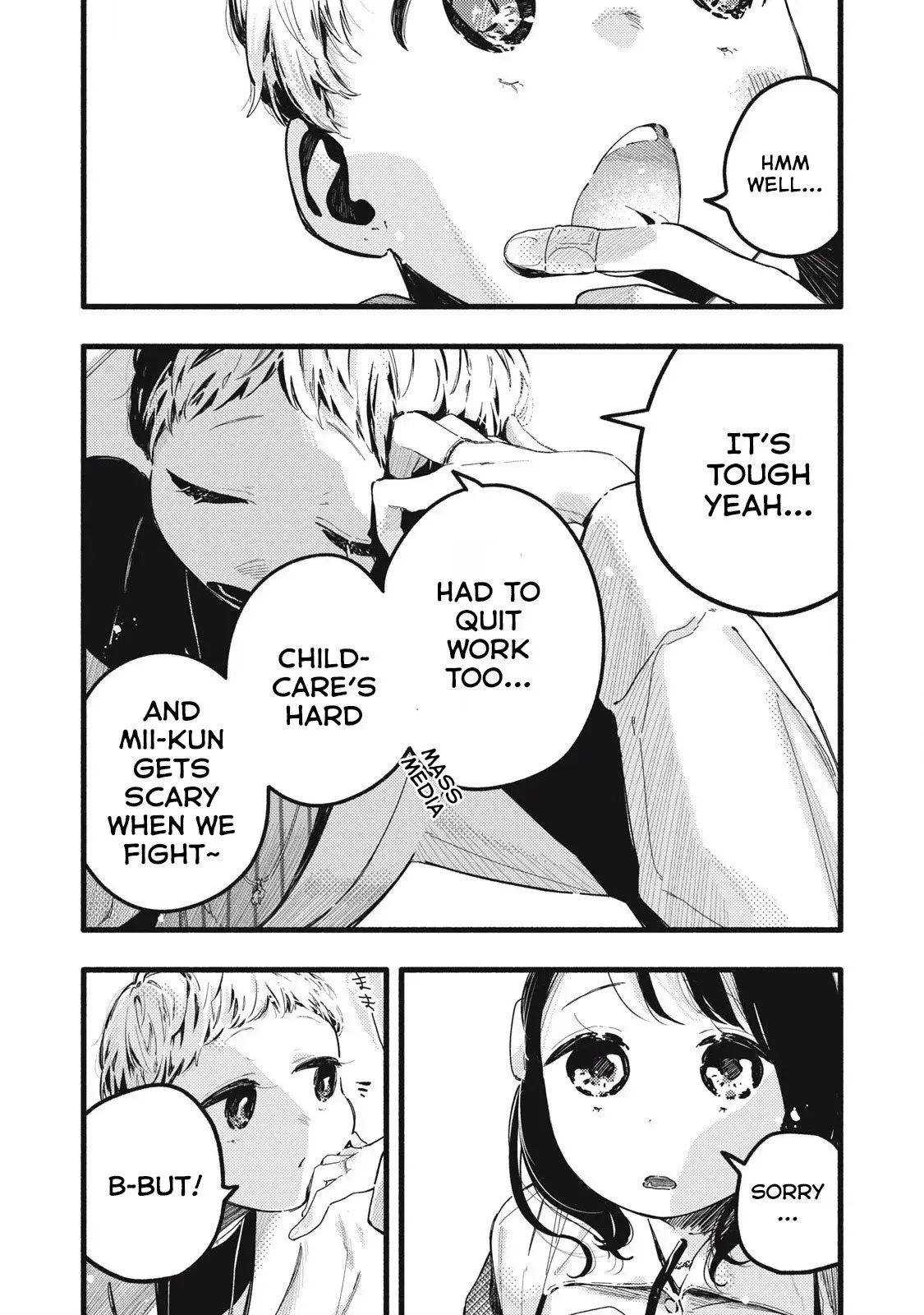 Pure 0.01 mm — Chapter 20 — Page 14