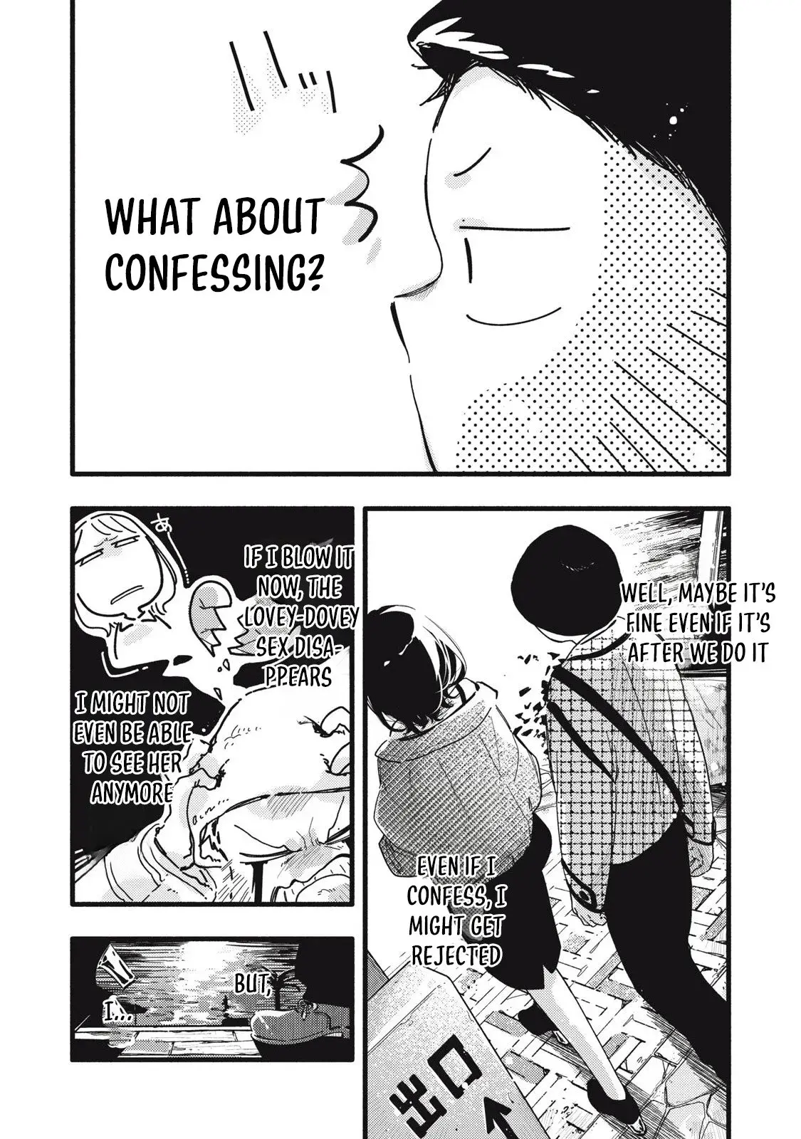 Pure 0.01 mm — Chapter 22 — Page 6
