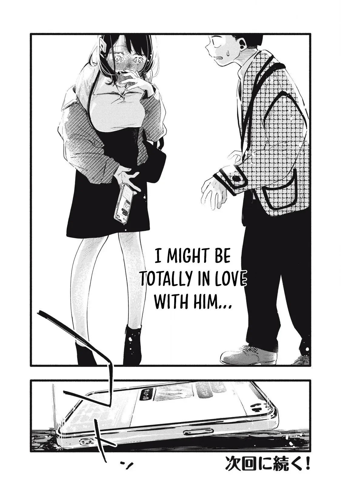 Pure 0.01 mm — Chapter 22 — Page 16