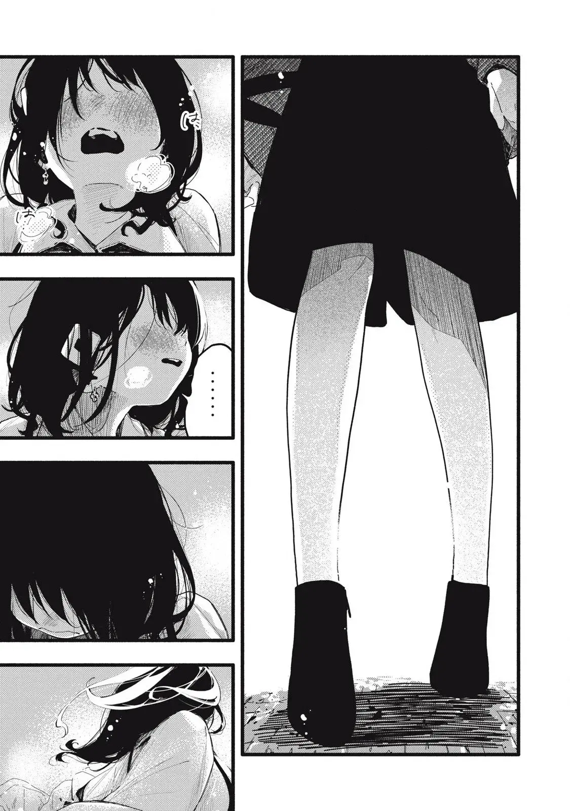 Pure 0.01 mm — Chapter 23 — Page 13