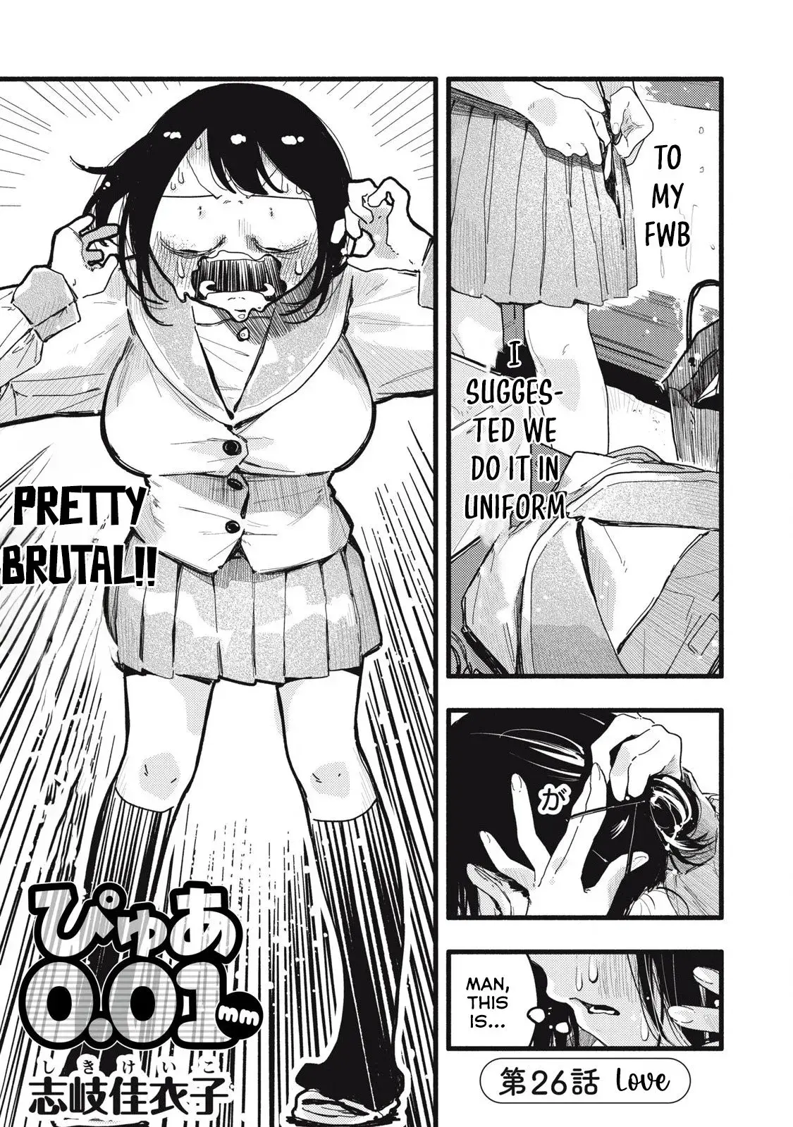 Pure 0.01 mm — Chapter 26 — Page 1