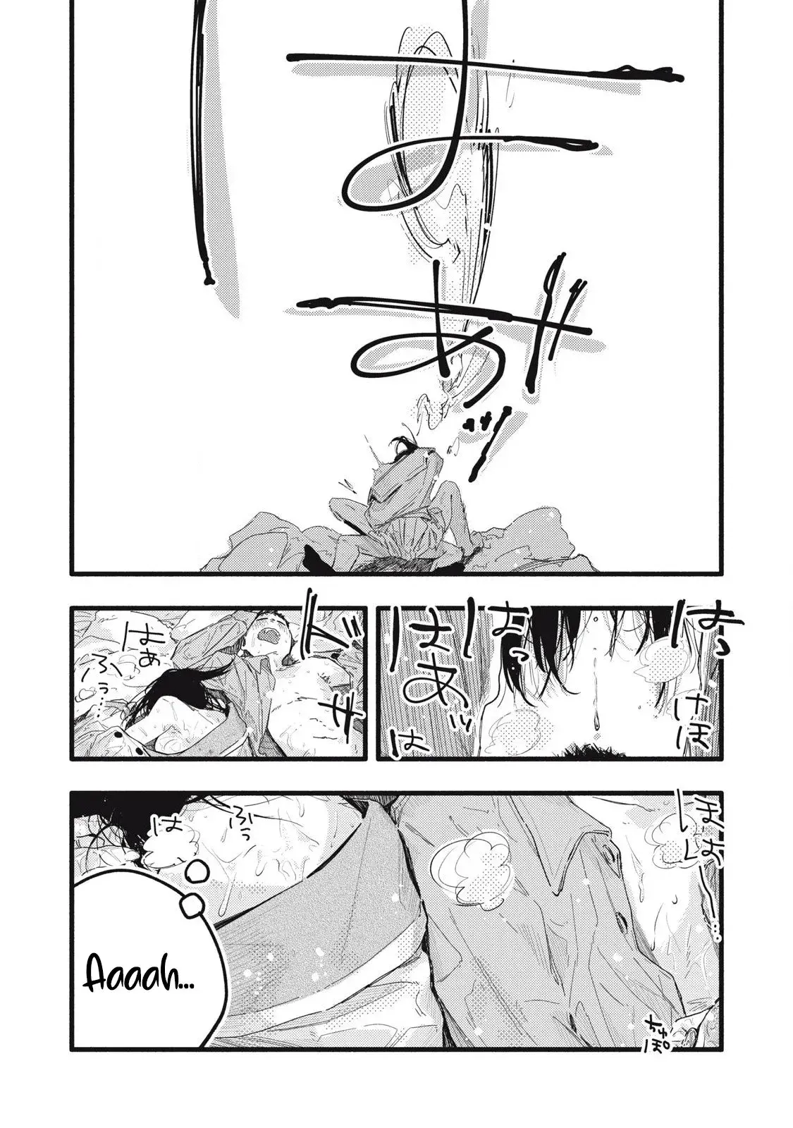 Pure 0.01 mm — Chapter 26 — Page 14