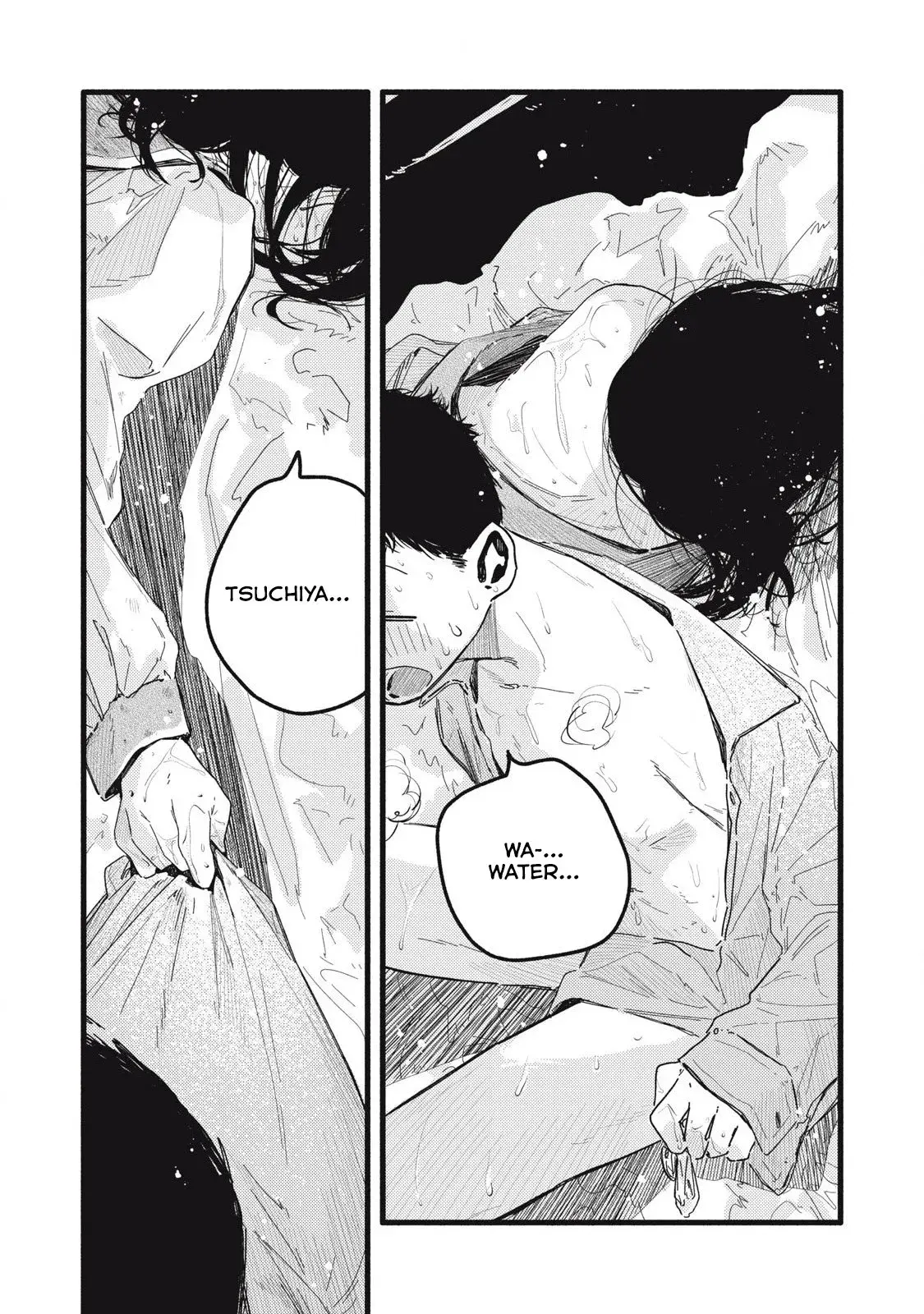 Pure 0.01 mm — Chapter 26 — Page 15