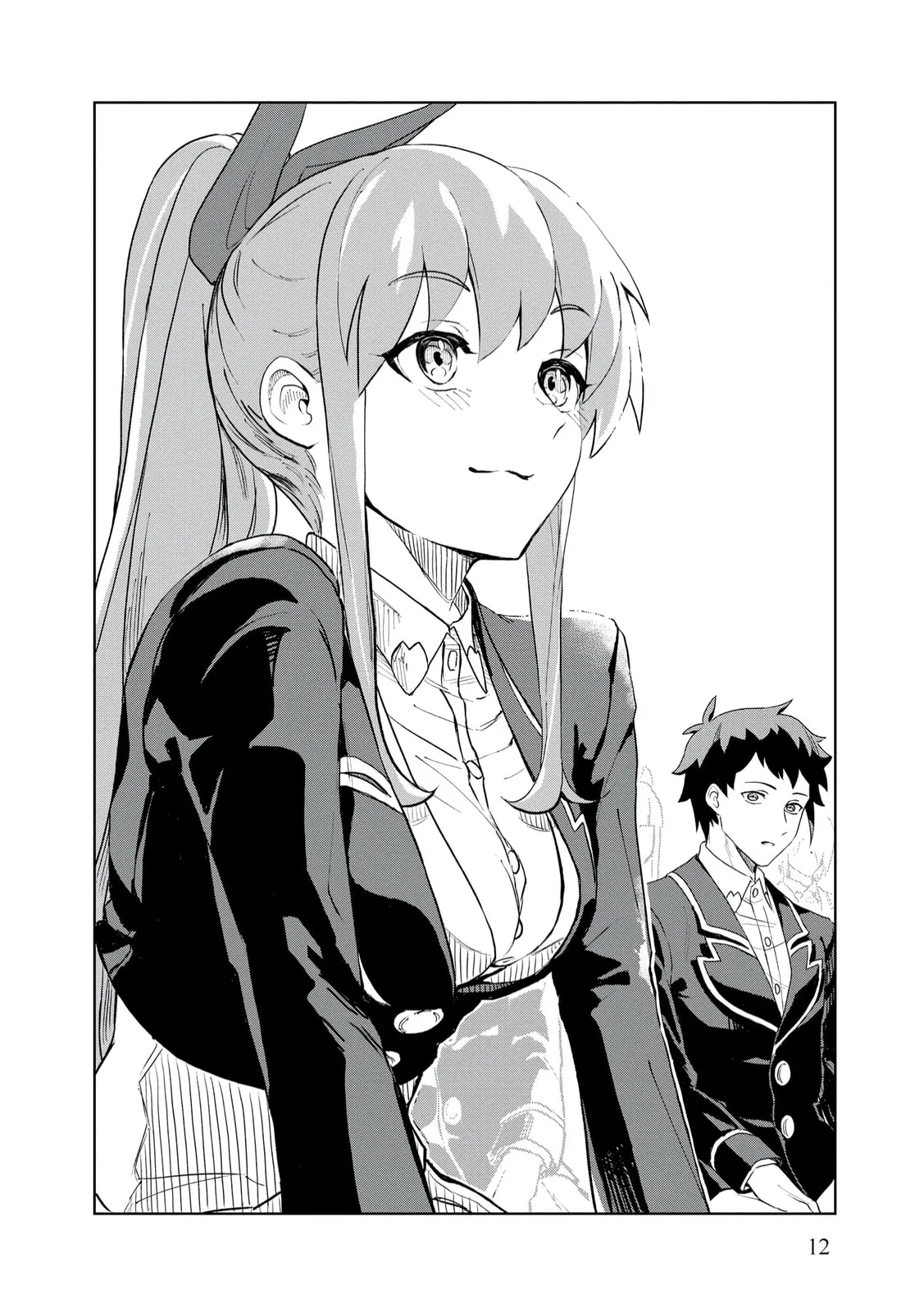 Dungeon Gakuen no Teihen ni Tensei Shita kedo, Naze ka Ore ni wa Kouryaku Hon ga Aru