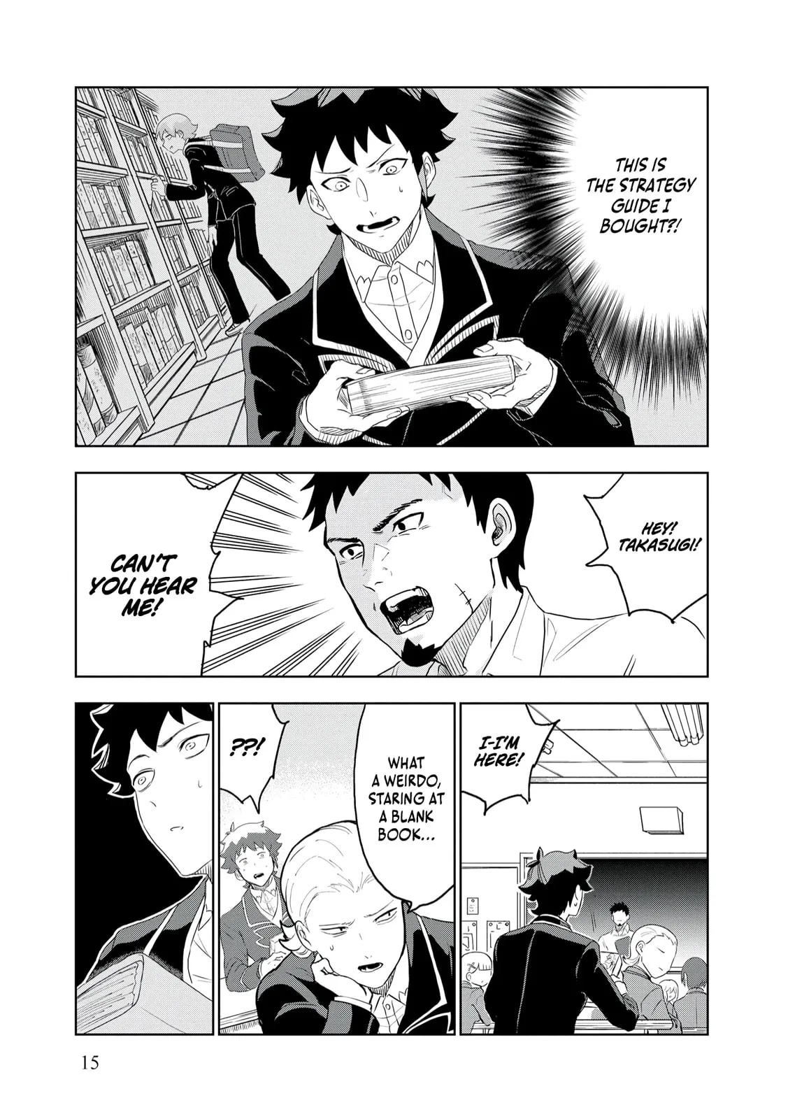 Dungeon Gakuen no Teihen ni Tensei Shita kedo, Naze ka Ore ni wa Kouryaku Hon ga Aru