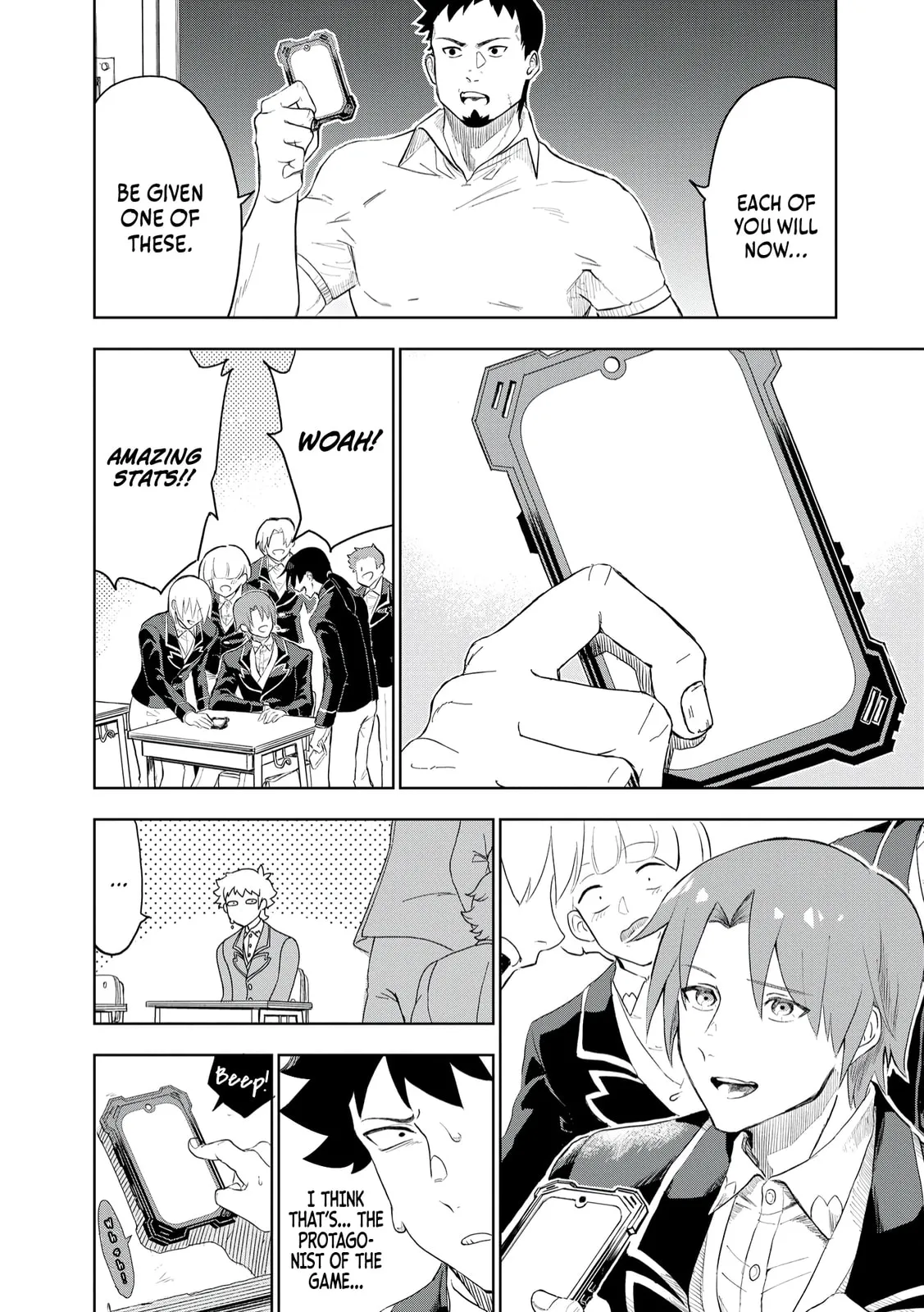 Dungeon Gakuen no Teihen ni Tensei Shita kedo, Naze ka Ore ni wa Kouryaku Hon ga Aru