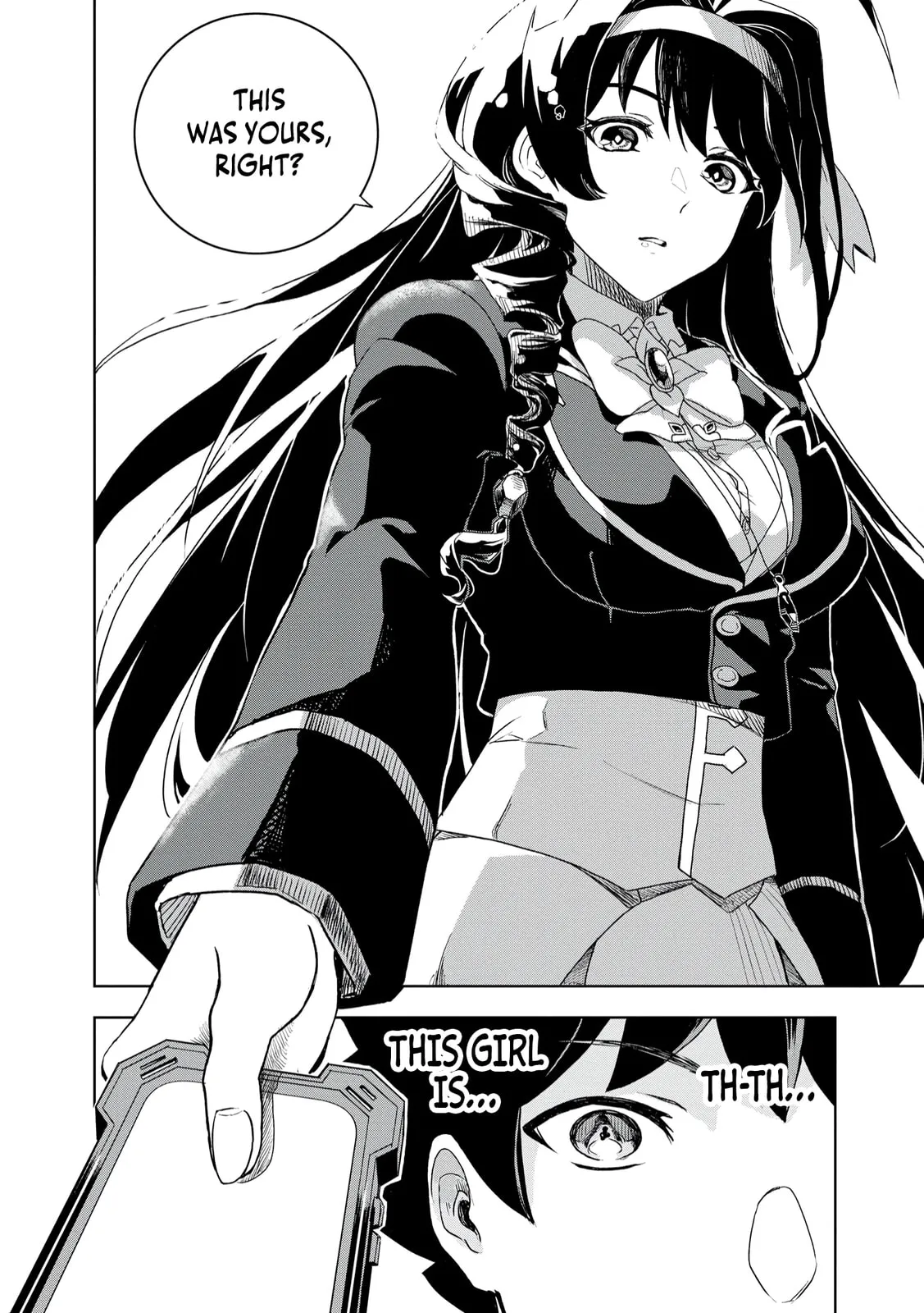 Dungeon Gakuen no Teihen ni Tensei Shita kedo, Naze ka Ore ni wa Kouryaku Hon ga Aru