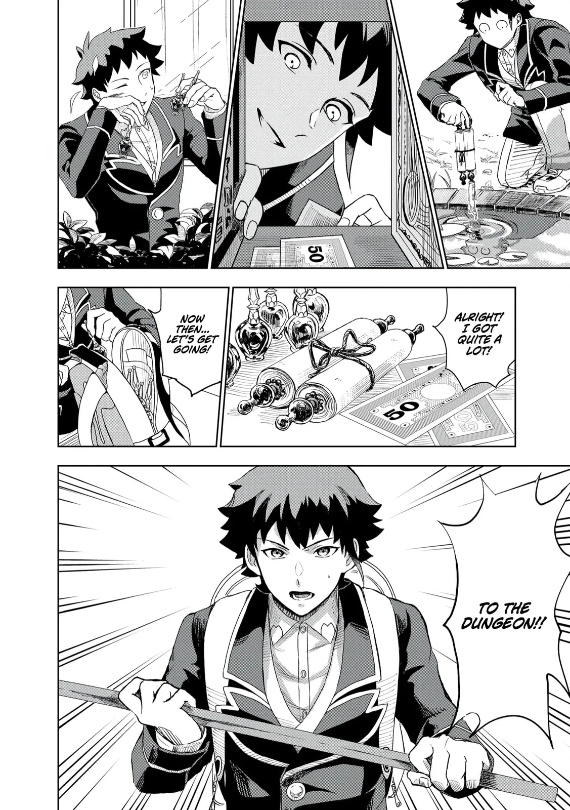 Dungeon Gakuen no Teihen ni Tensei Shita kedo, Naze ka Ore ni wa Kouryaku Hon ga Aru