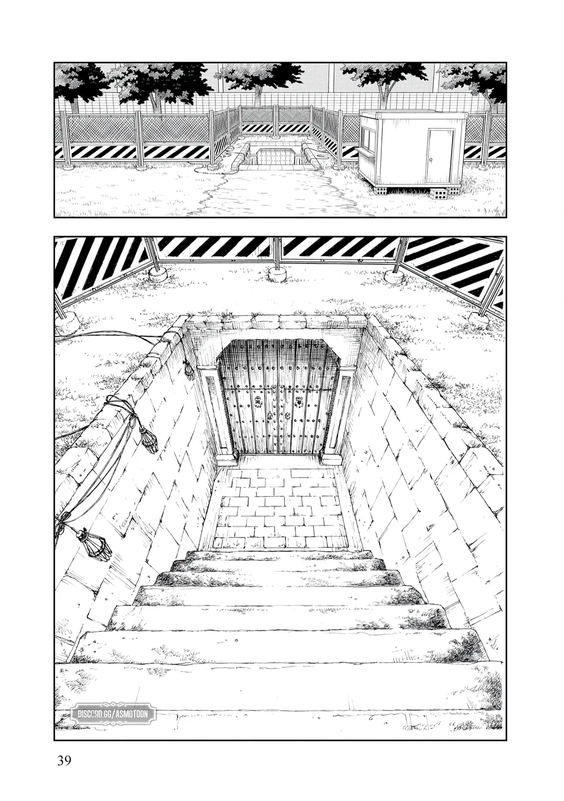 Dungeon Gakuen no Teihen ni Tensei Shita kedo, Naze ka Ore ni wa Kouryaku Hon ga Aru