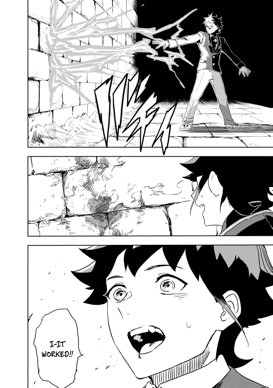 Dungeon Gakuen no Teihen ni Tensei Shita kedo, Naze ka Ore ni wa Kouryaku Hon ga Aru